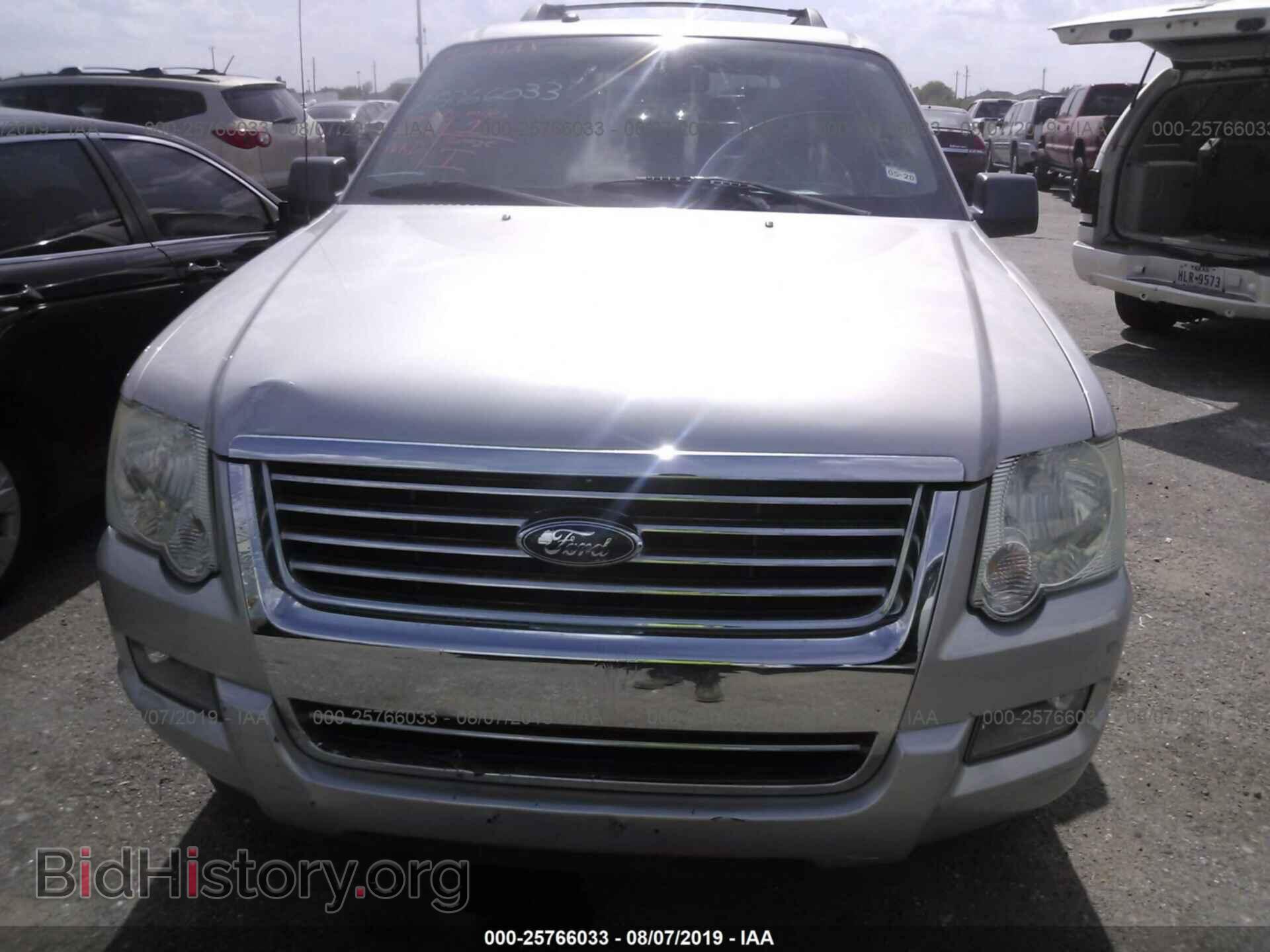 2008 FORD EXPLORER - VIN: 1FMEU63E88UB00836 - Photo 6