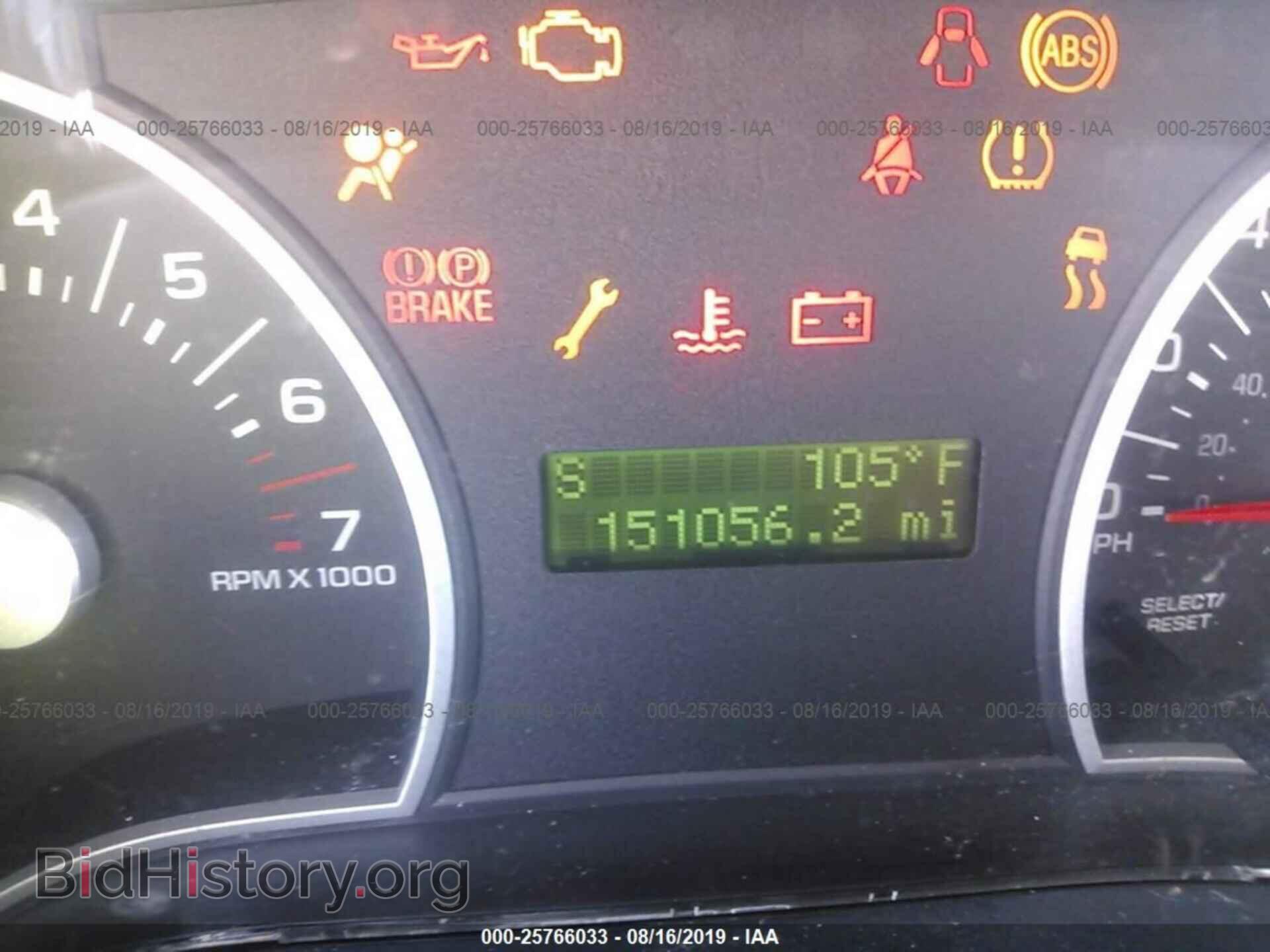 2008 FORD EXPLORER - VIN: 1FMEU63E88UB00836 - Photo 7