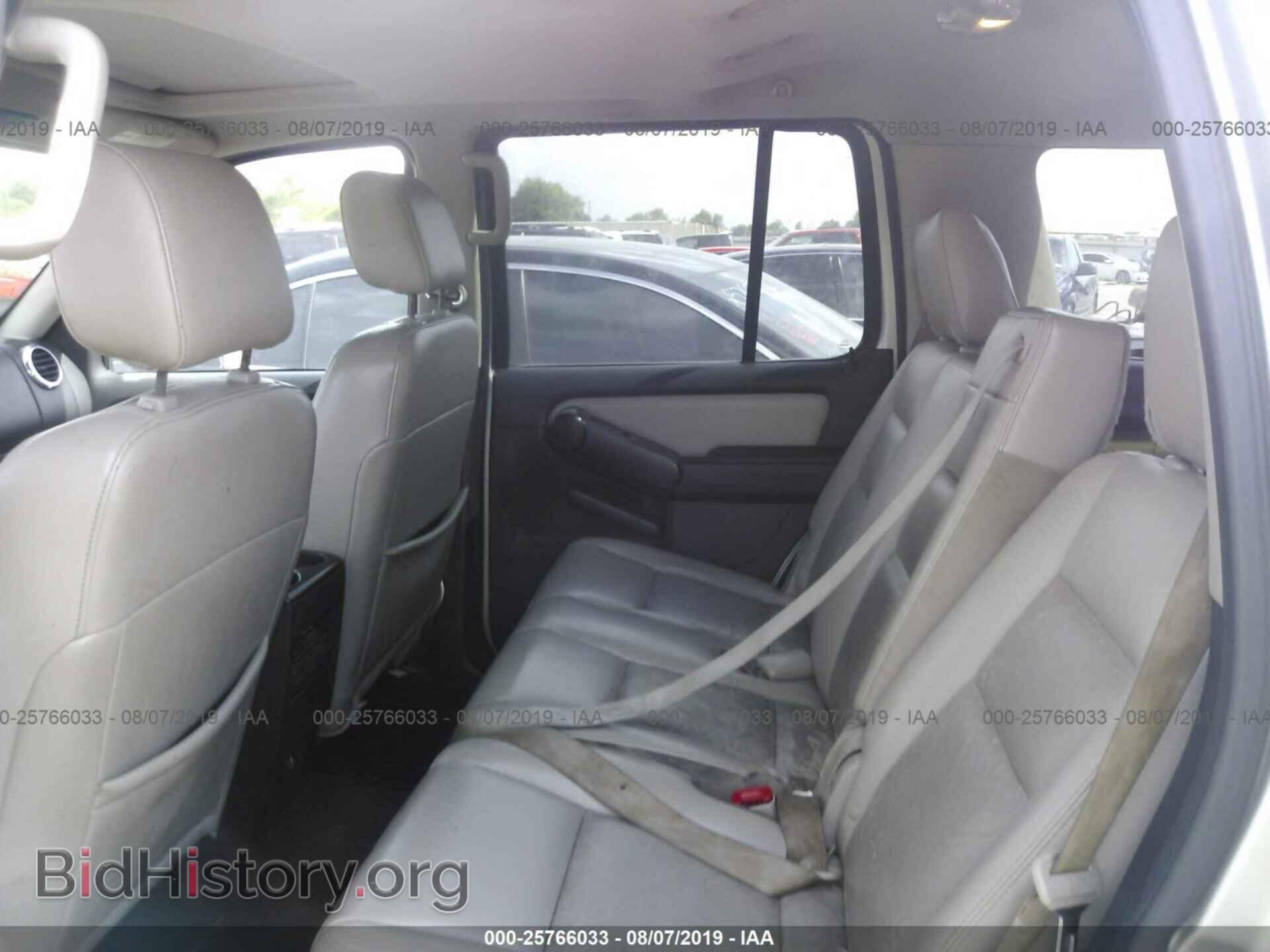 2008 FORD EXPLORER - VIN: 1FMEU63E88UB00836 - Photo 8