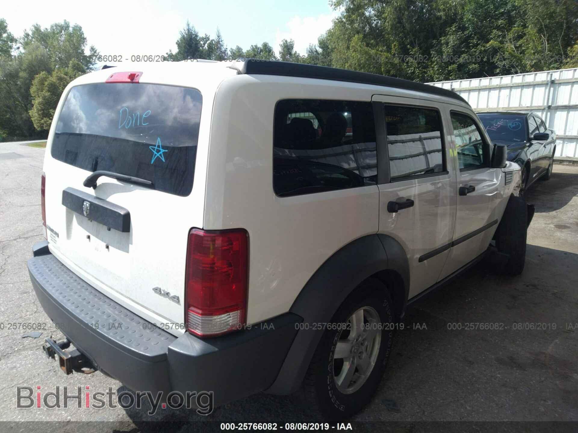2007 DODGE NITRO - VIN: 1D8GU28K67W642364 - Фото 4