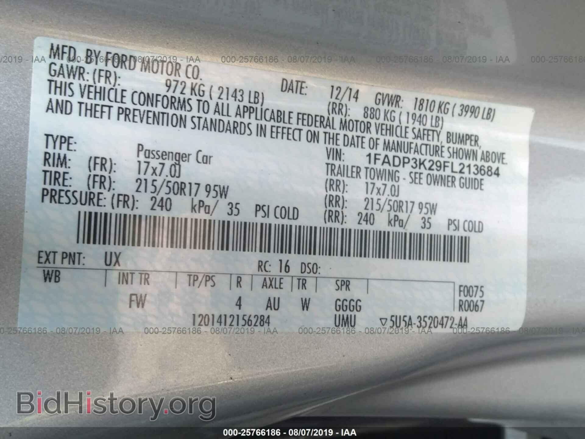 2015 FORD FOCUS - VIN: 1FADP3K29FL213684 - Photo 9