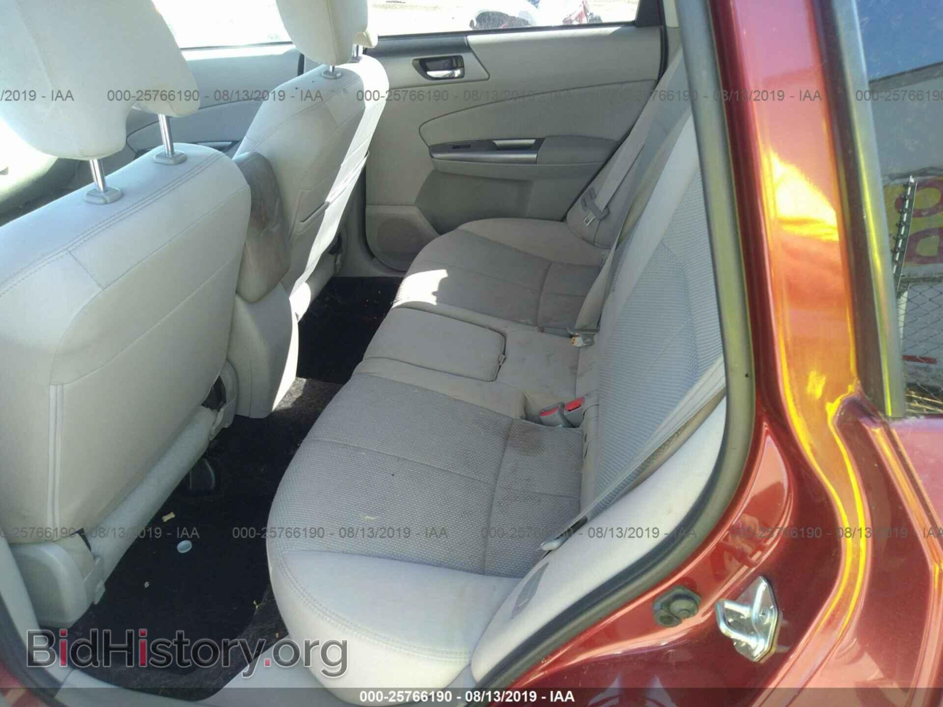 2012 SUBARU FORESTER - VIN: JF2SHADC6CH454434 - Фото 8