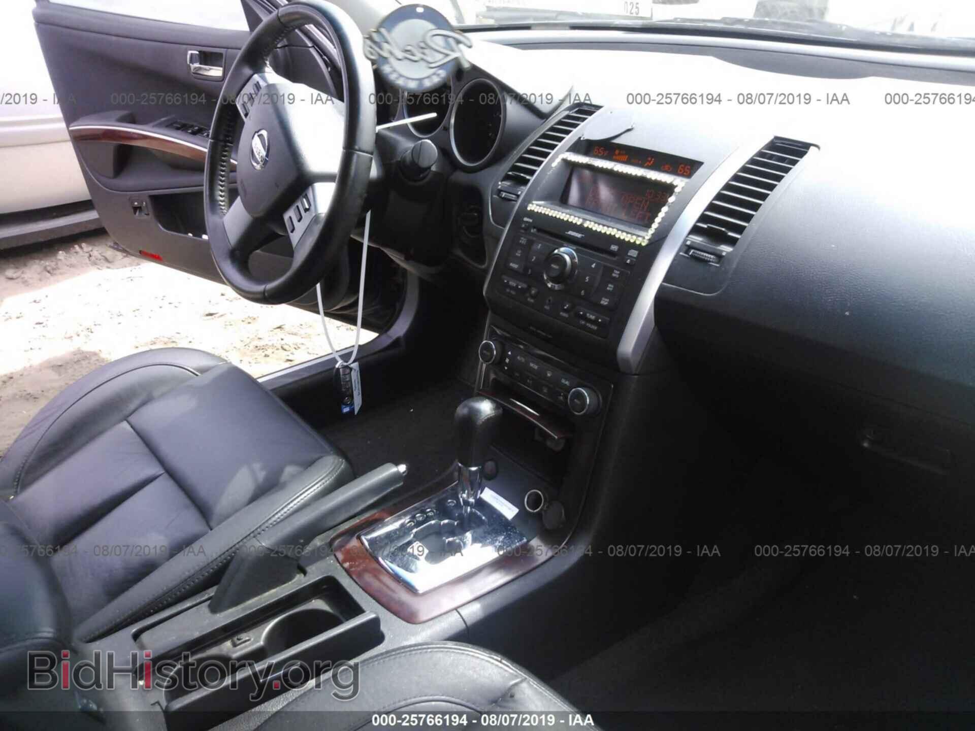 2007 NISSAN MAXIMA - VIN: 1N4BA41E97C826514 - Фото 5