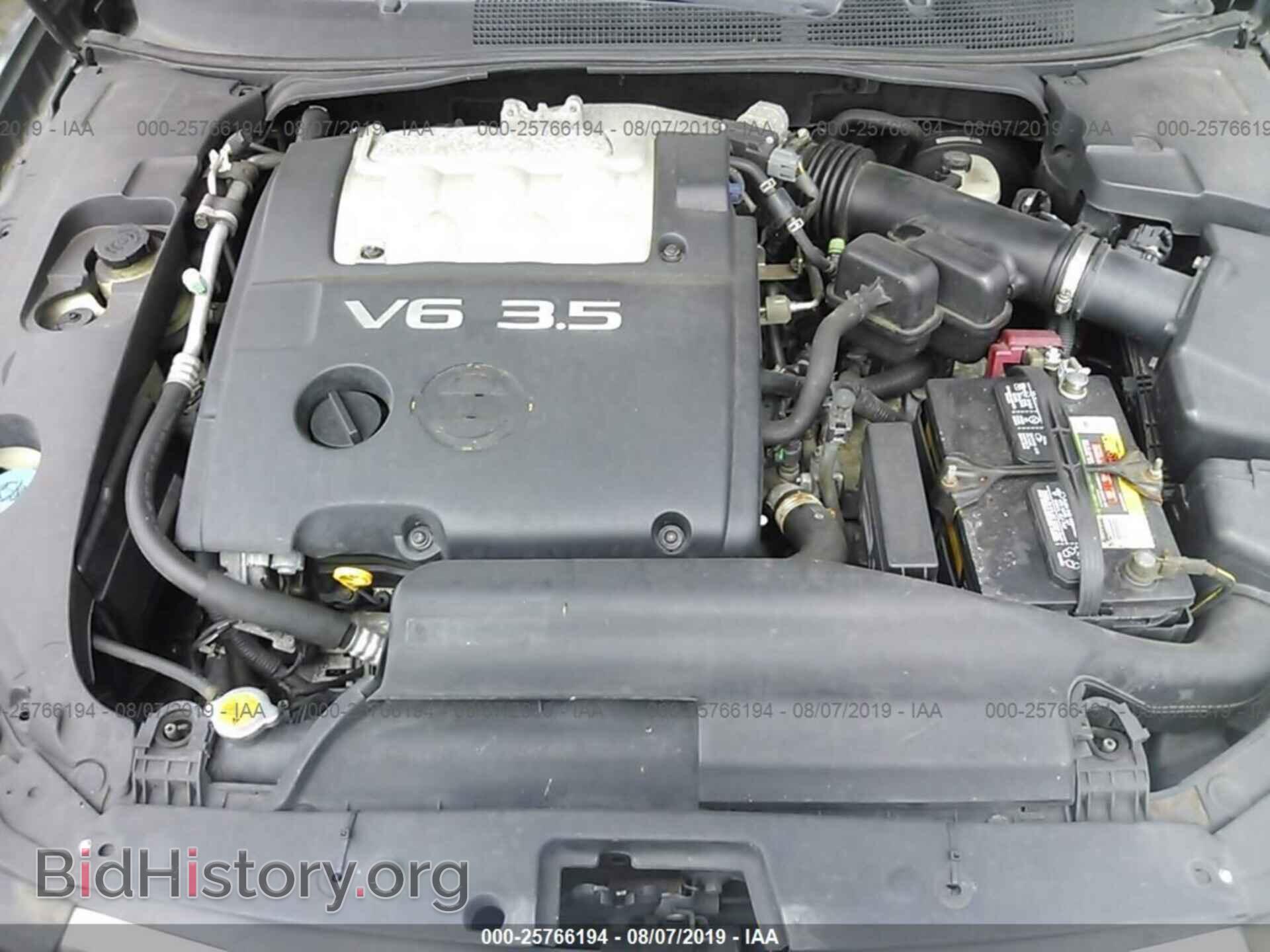 2007 NISSAN MAXIMA - VIN: 1N4BA41E97C826514 - Фото 10