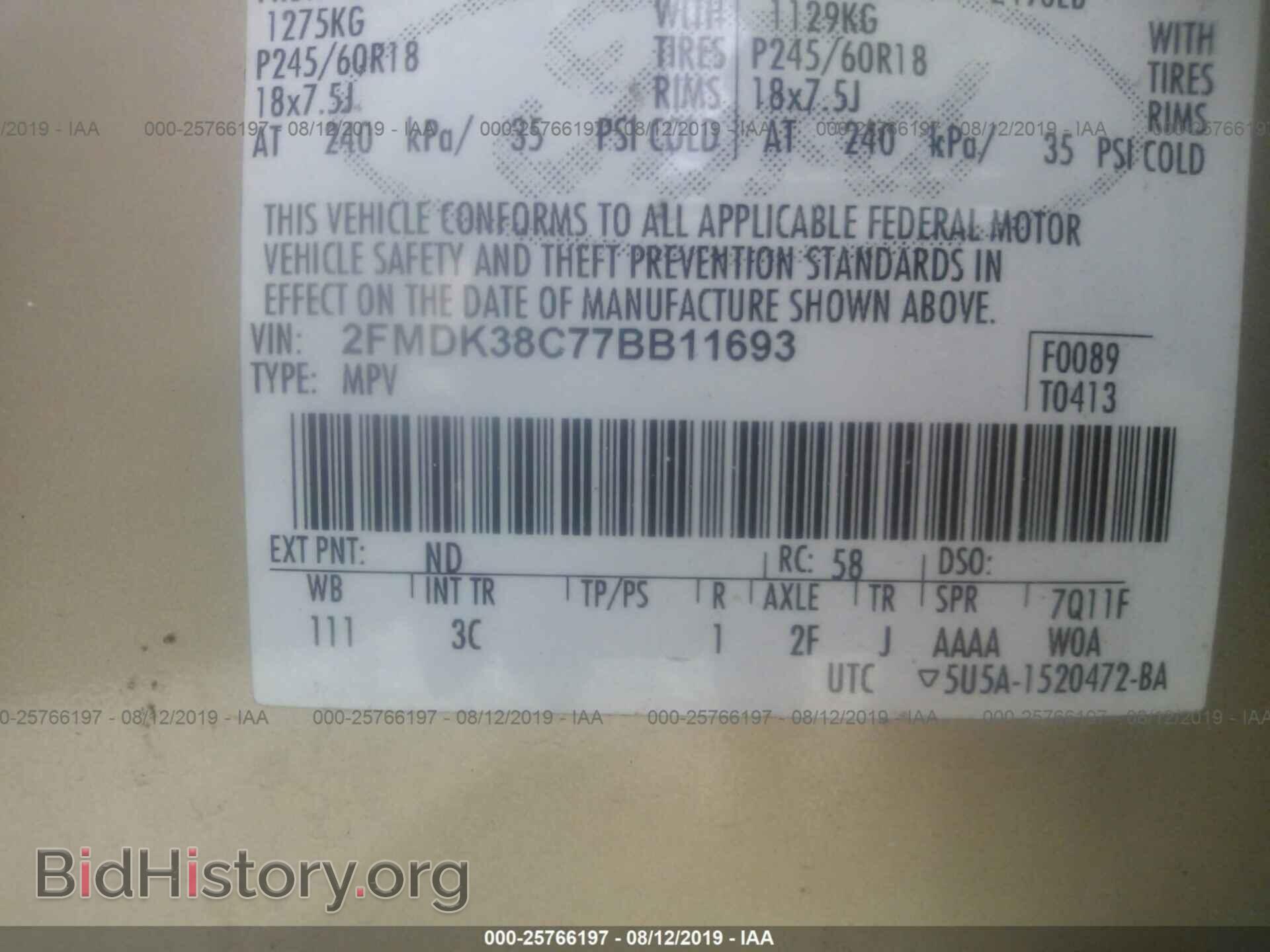 2007 FORD EDGE - VIN: 2FMDK38C77BB11693 - Photo 9
