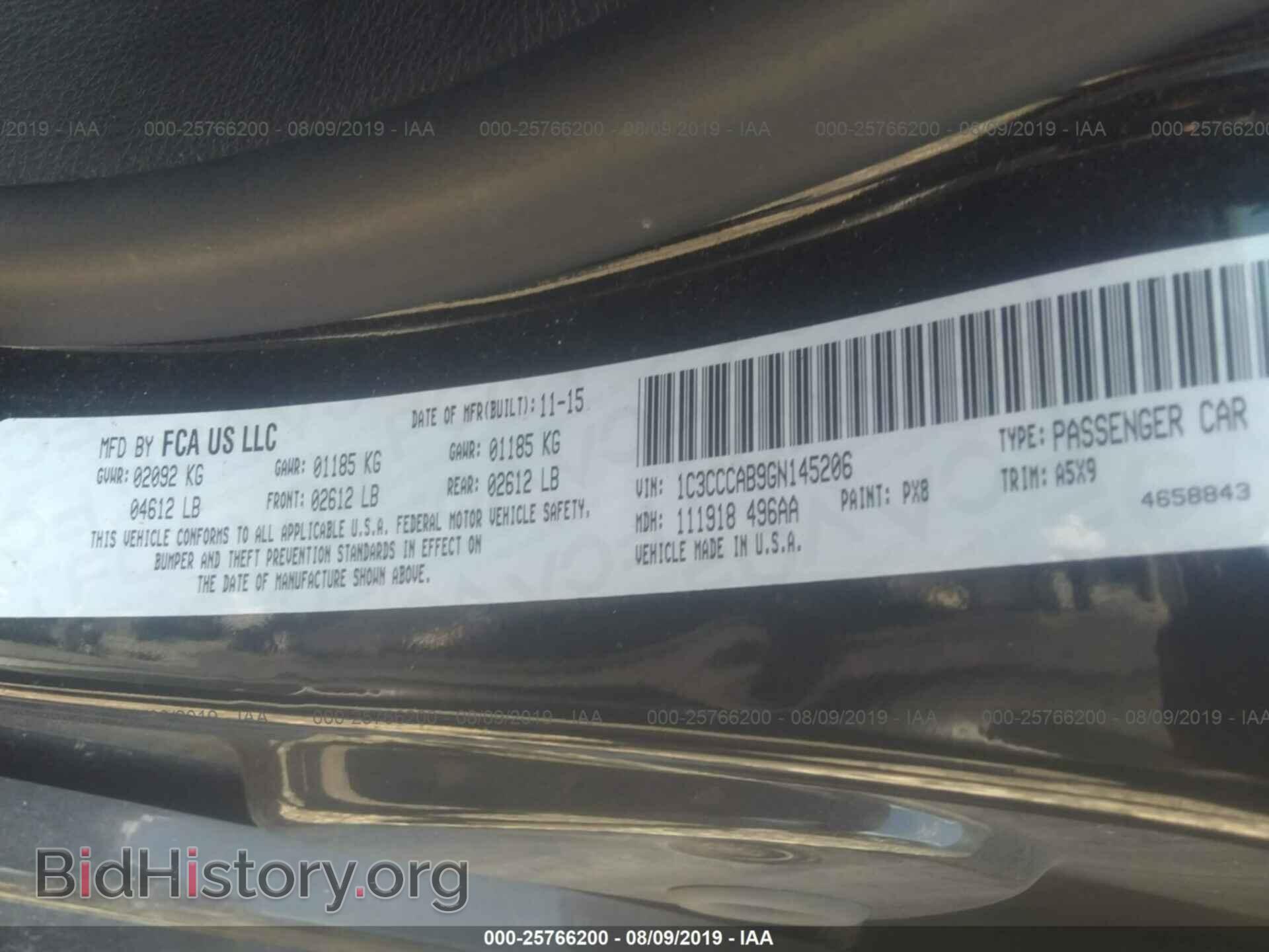 2016 CHRYSLER 200 - VIN: 1C3CCCAB9GN145206 - Фото 9