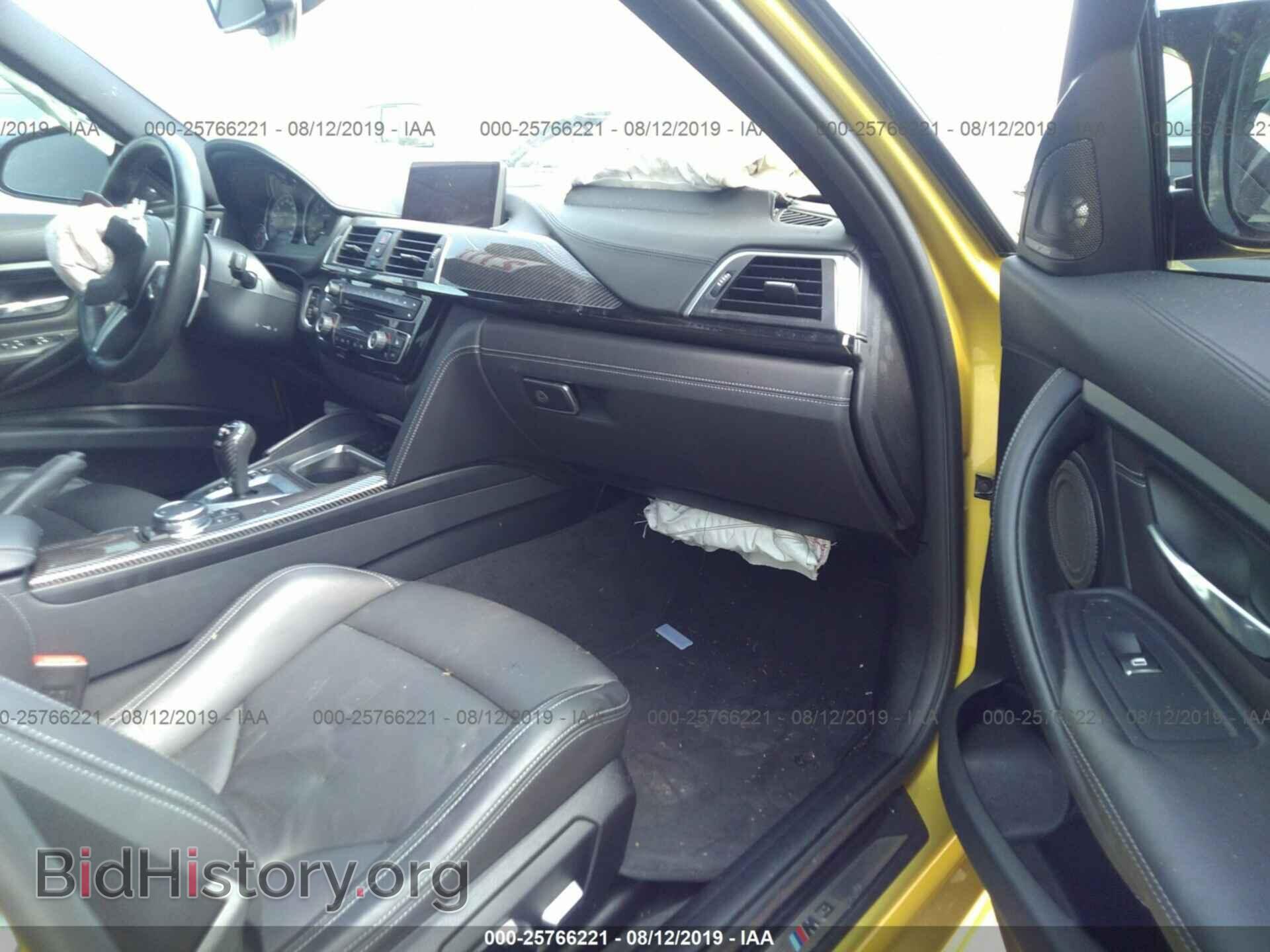 2016 BMW M3 - VIN: WBS8M9C50G5D31270 - Фото 5