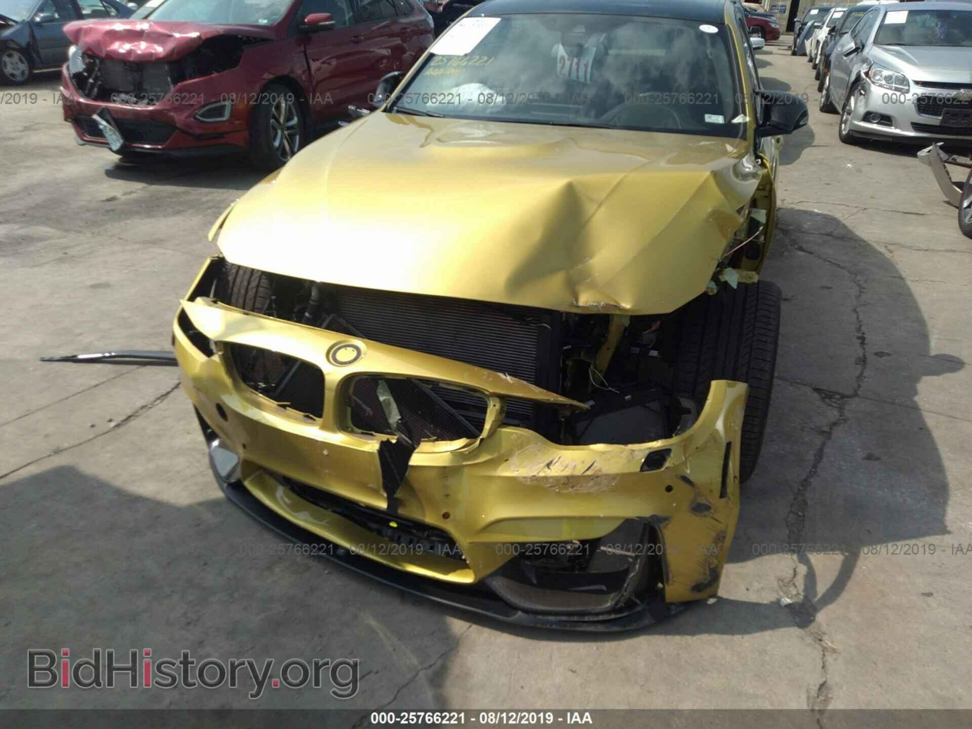 2016 BMW M3 - VIN: WBS8M9C50G5D31270 - Фото 6