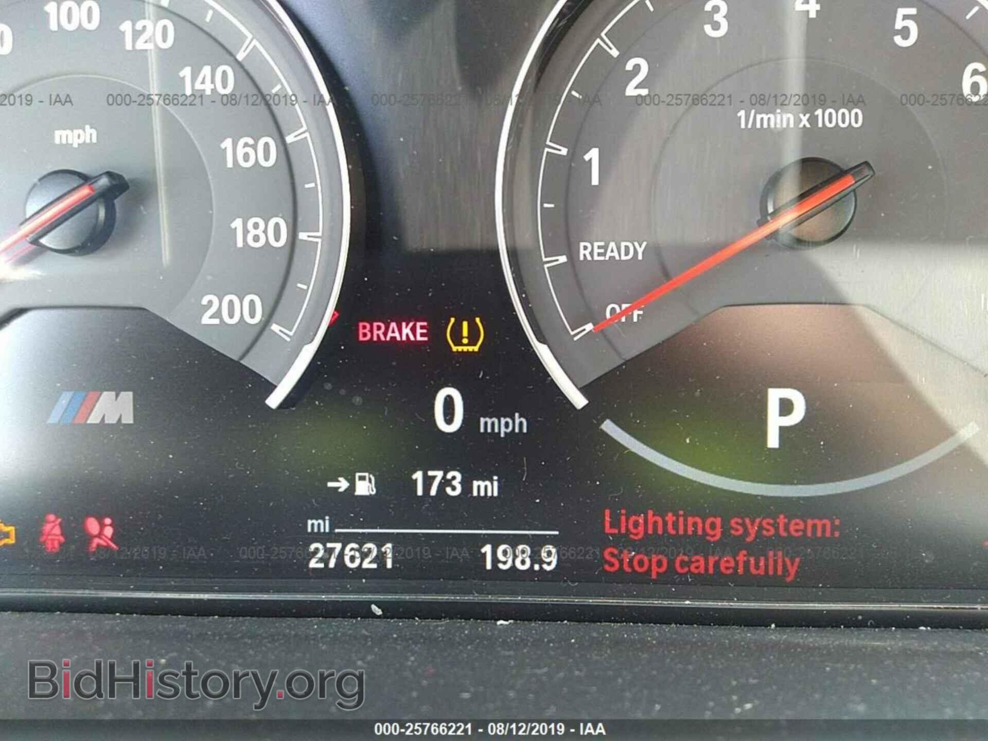 2016 BMW M3 - VIN: WBS8M9C50G5D31270 - Фото 7