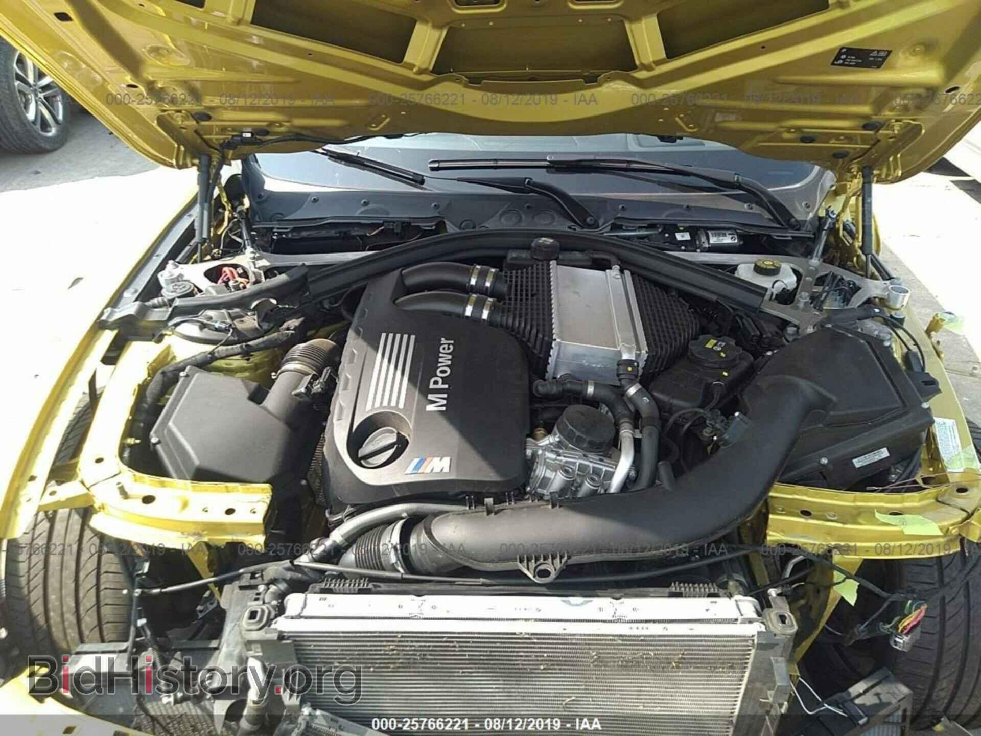 2016 BMW M3 - VIN: WBS8M9C50G5D31270 - Фото 10