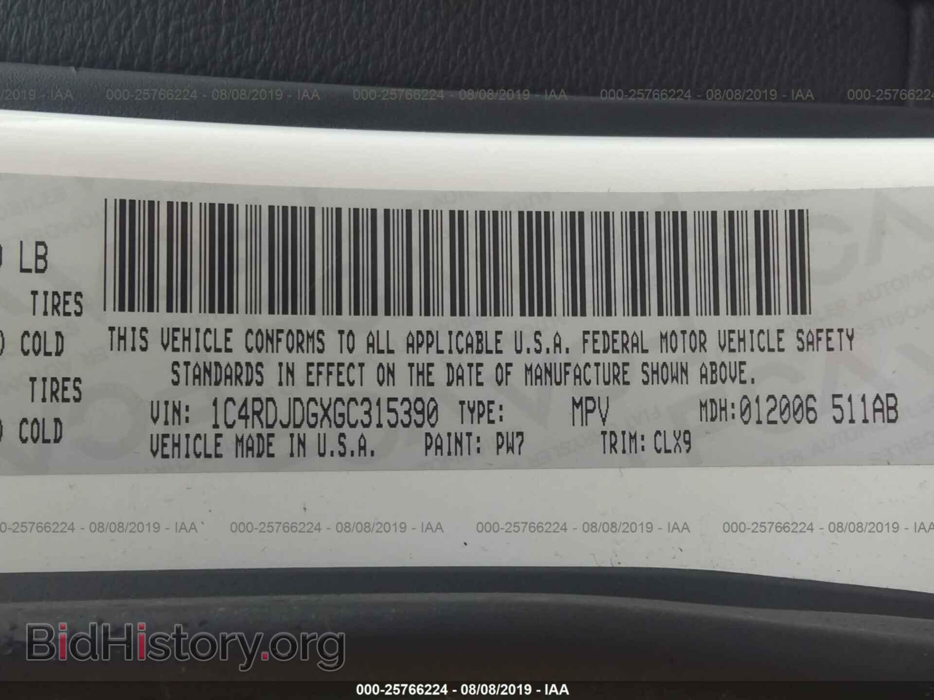2016 DODGE DURANGO - VIN: 1C4RDJDGXGC315390 - Photo 9