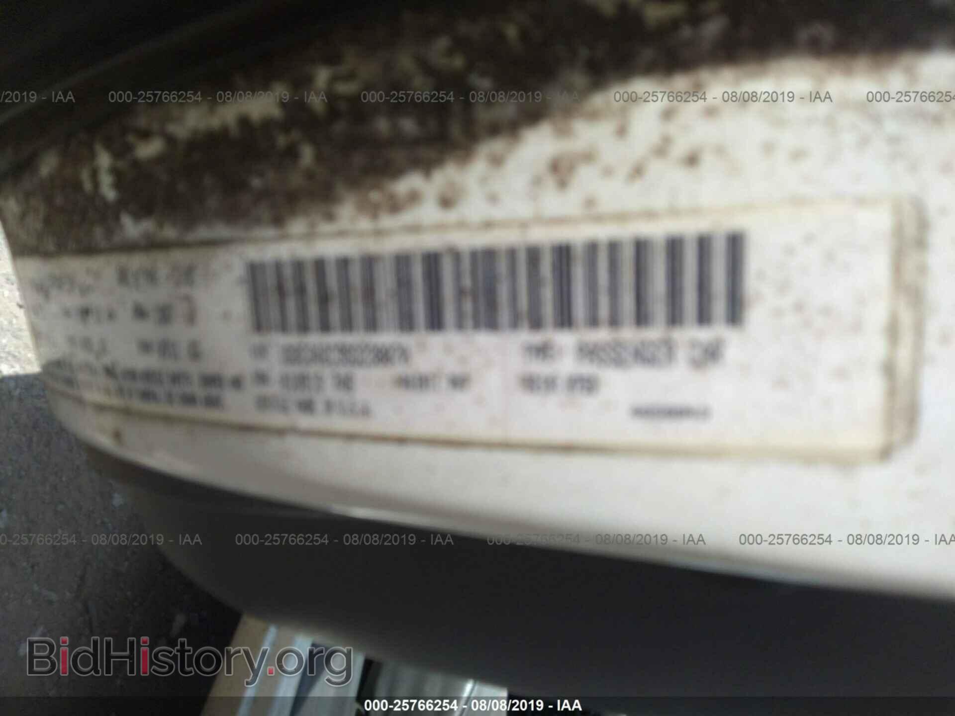 1995 DODGE NEON - VIN: 1B3ES42C9SD238070 - Фото 9