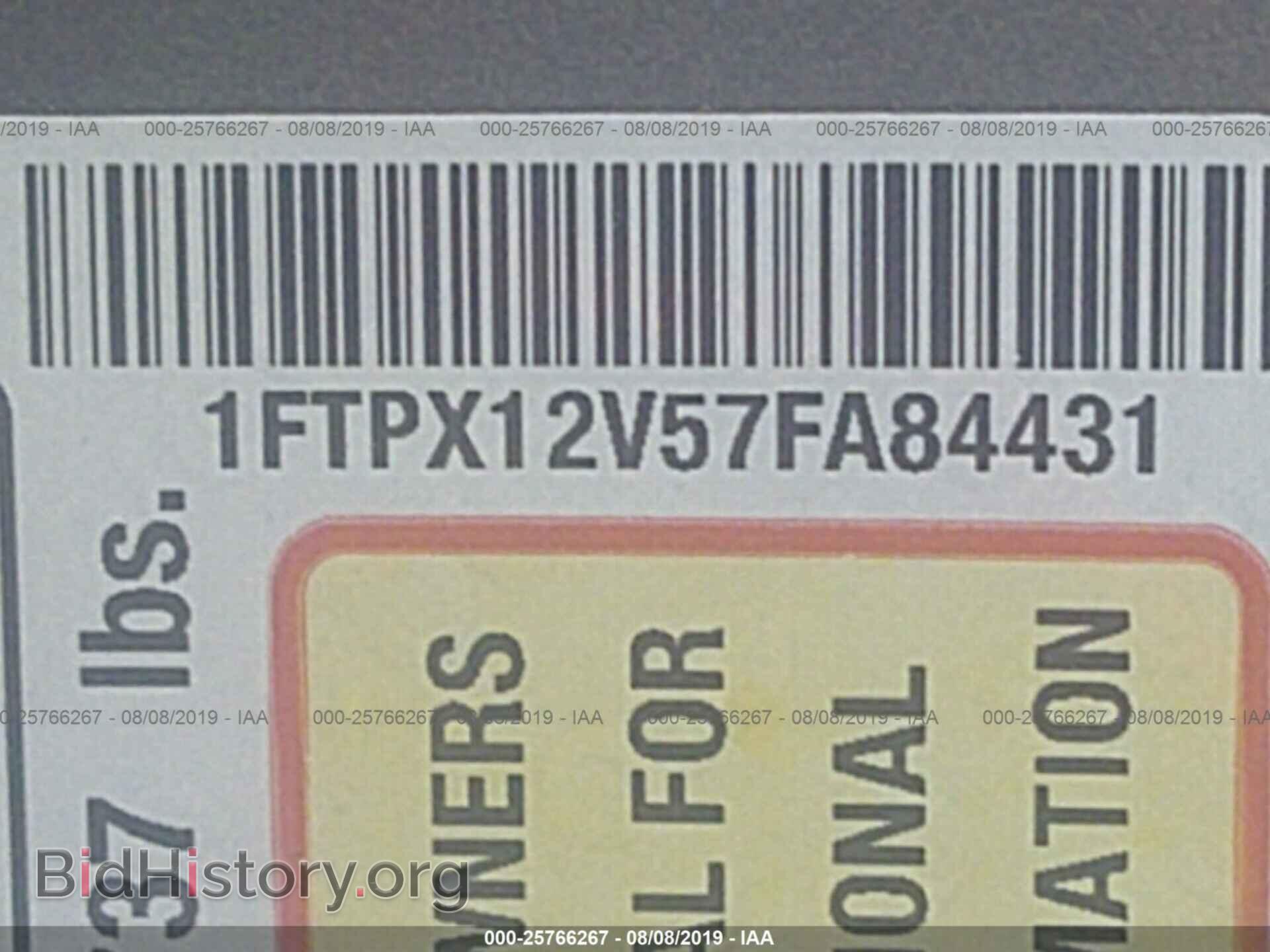 2007 FORD F150 - VIN: 1FTPX12V57FA84431 - Фото 9
