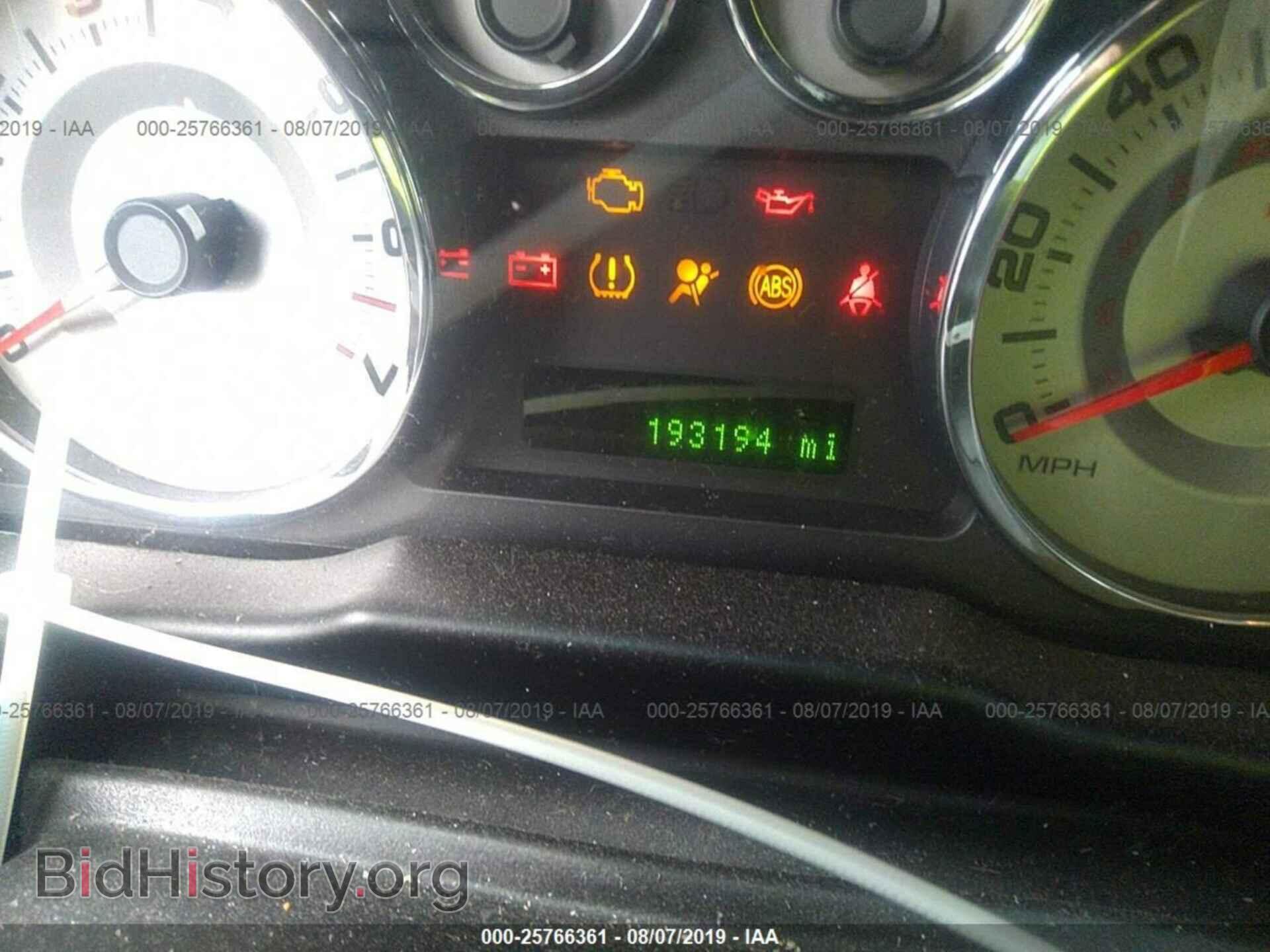 2008 FORD EDGE - VIN: 2FMDK49C18BA24989 - Фото 7