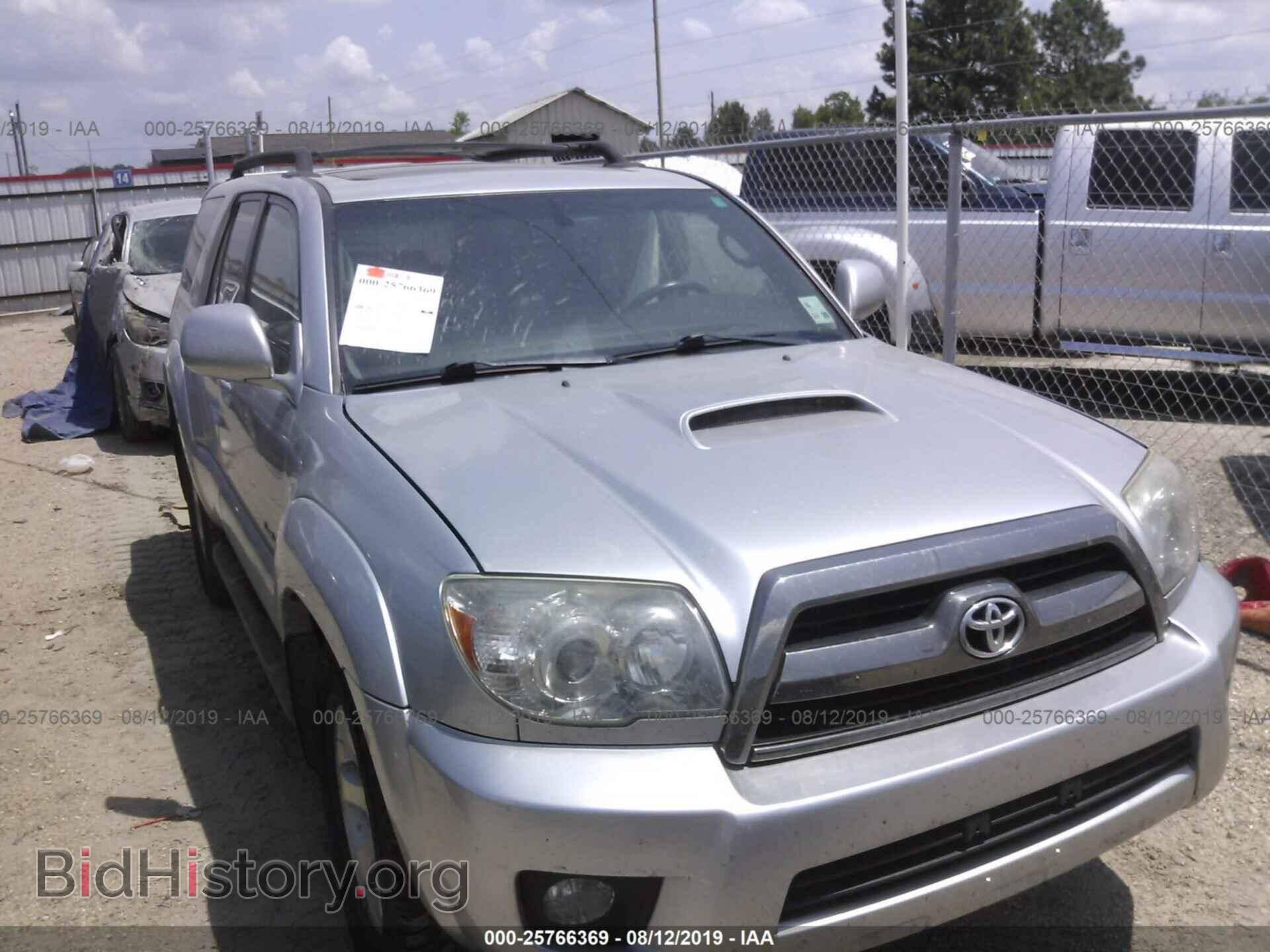 Фотография JTEZU14R18K013409 - TOYOTA 4RUNNER 2008