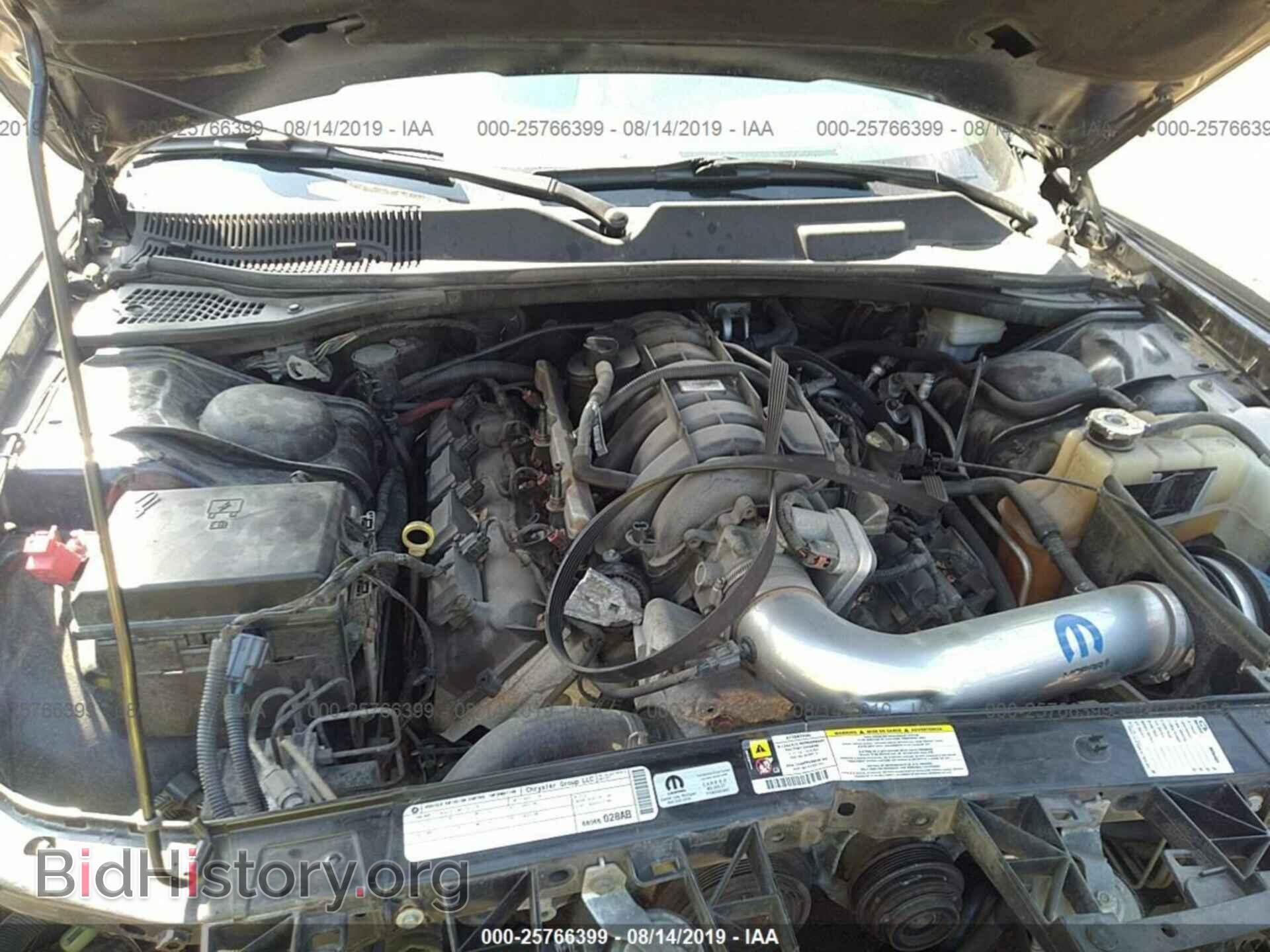 2010 DODGE CHALLENGER - VIN: 2B3CJ5DT4AH129501 - Фото 10