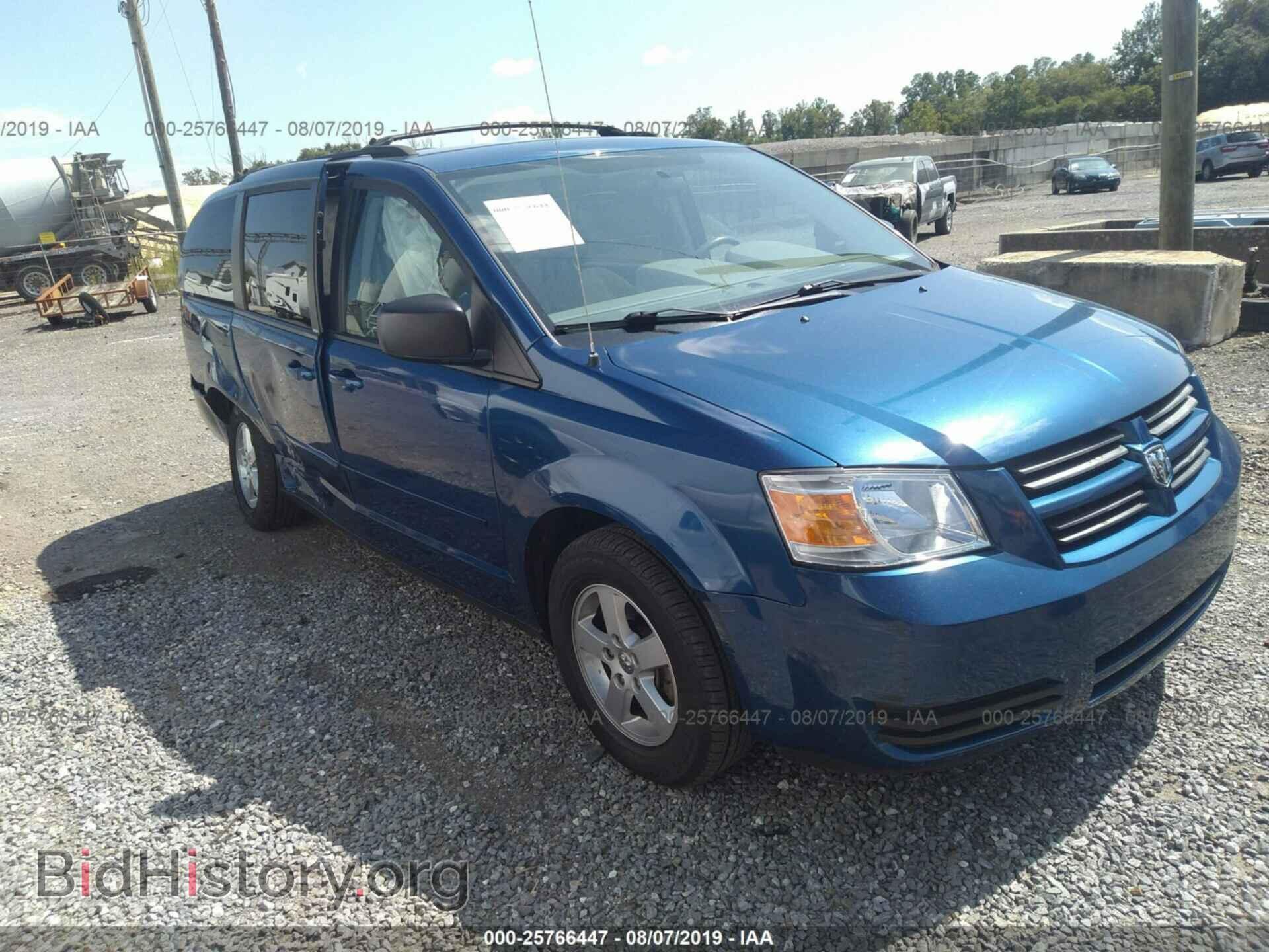 Photo 2D4RN3D13AR396903 - DODGE GRAND CARAVAN 2010