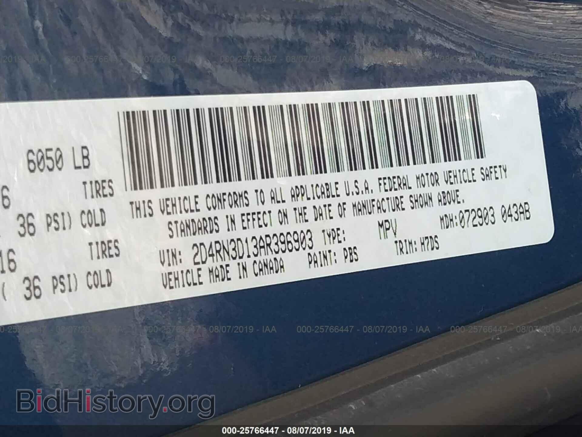 2010 DODGE GRAND CARAVAN - VIN: 2D4RN3D13AR396903 - Фото 9