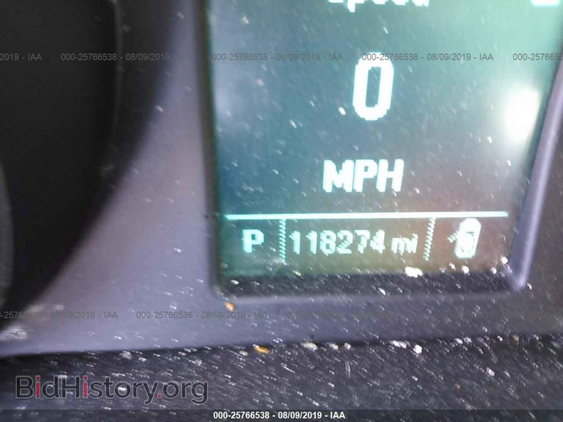 2012 BUICK REGAL - VIN: 2G4GS5EKXC9187186 - Фото 7