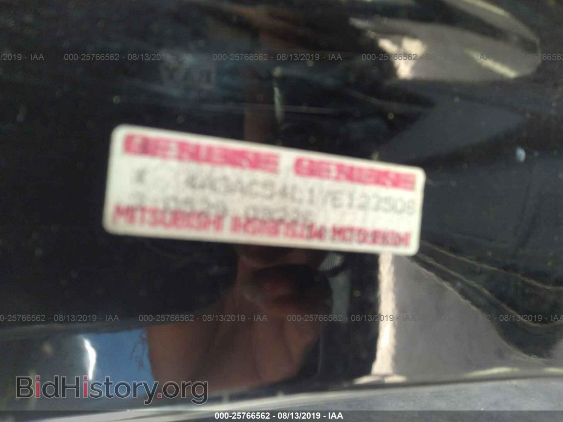 2000 MITSUBISHI ECLIPSE - VIN: 4A3AC54L1YE123508 - Фото 9