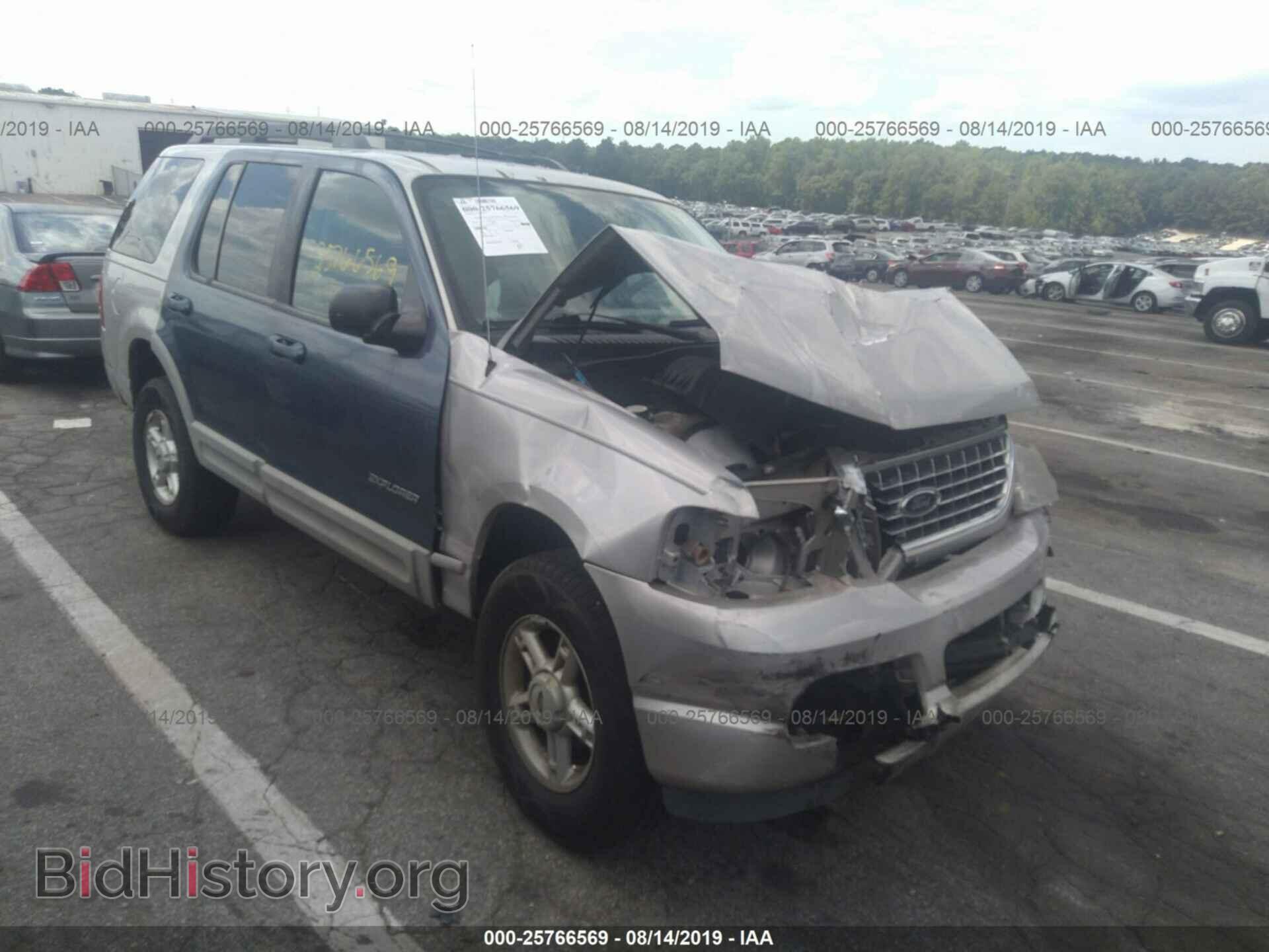 Фотография 1FMZU63K15UB08330 - FORD EXPLORER 2005