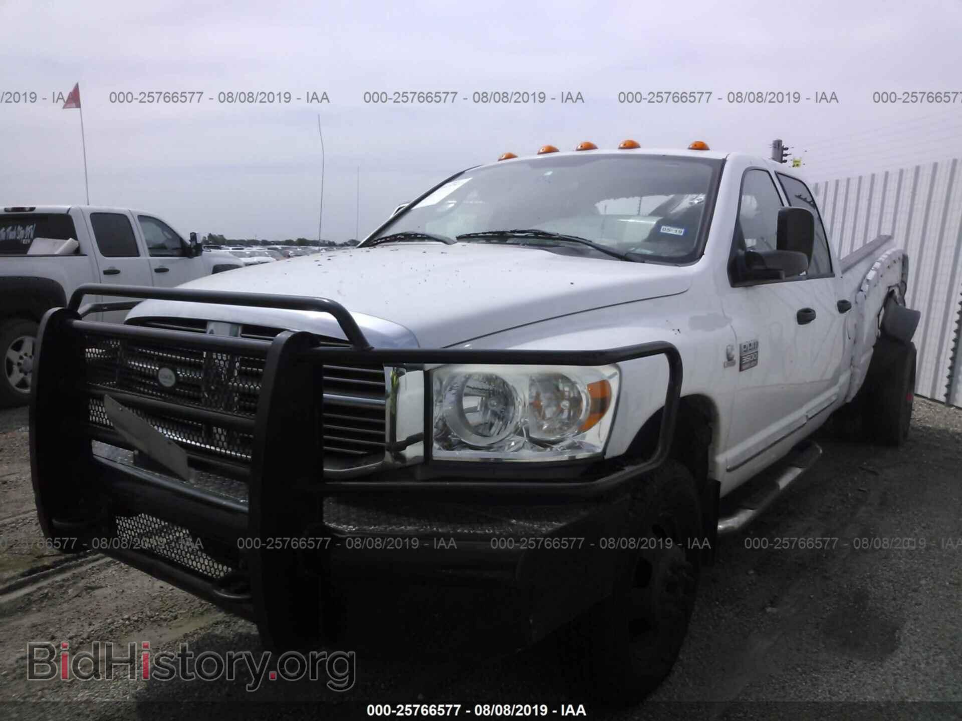2009 DODGE RAM 3500 - VIN: 3D7MX48L39G545885 - Фото 2