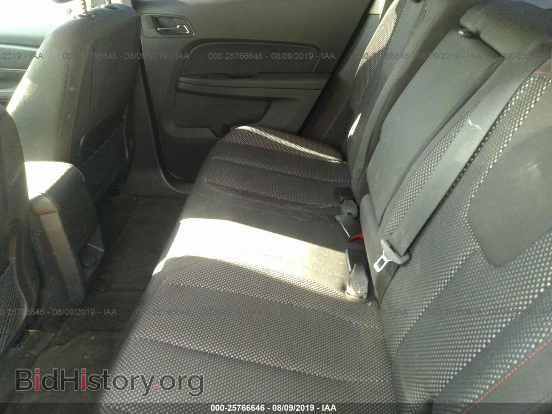 2012 GMC TERRAIN - VIN: 2GKFLTE57C6262752 - Photo 8