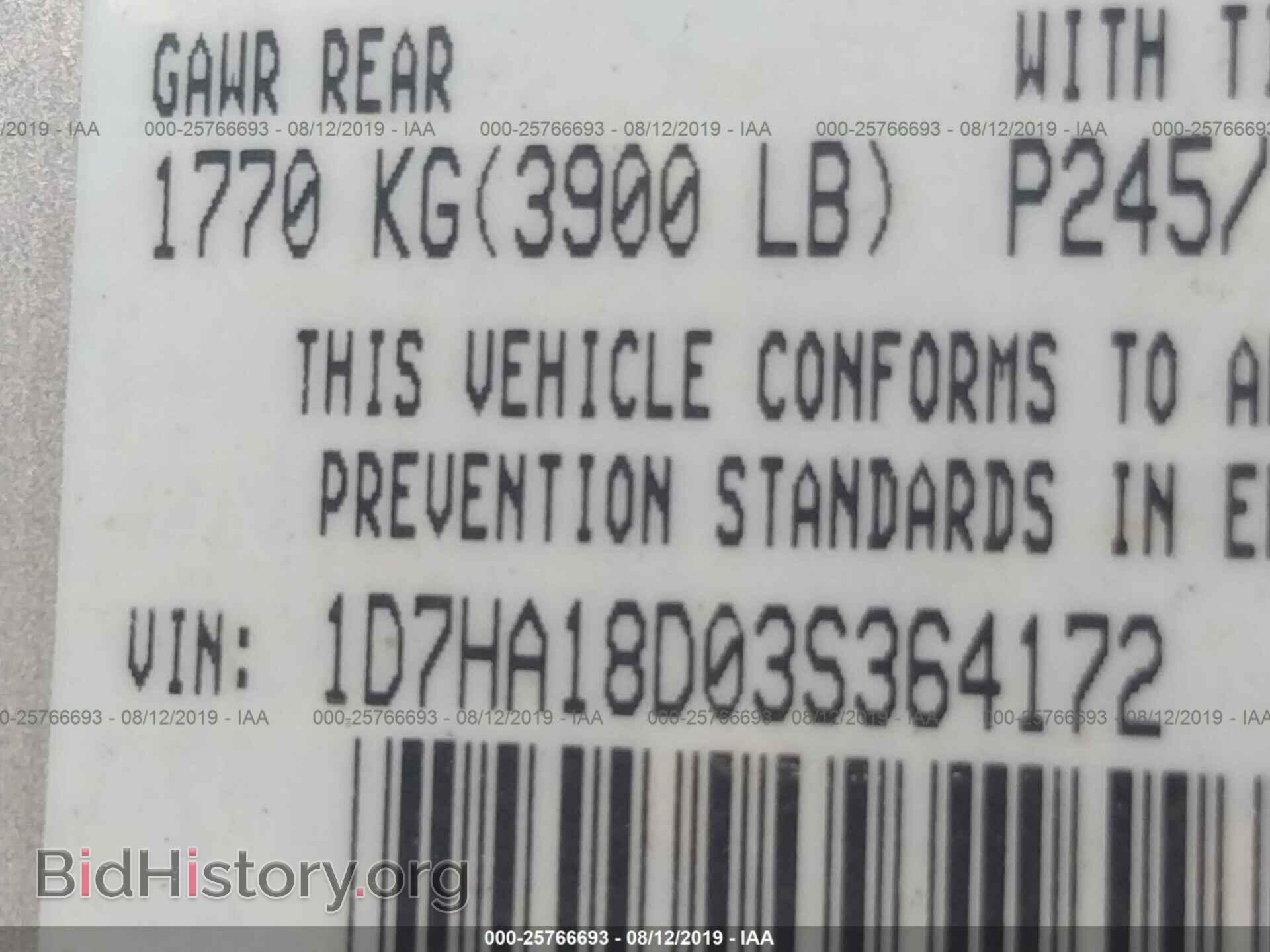 2003 DODGE RAM 1500 - VIN: 1D7HA18D03S364172 - Фото 9