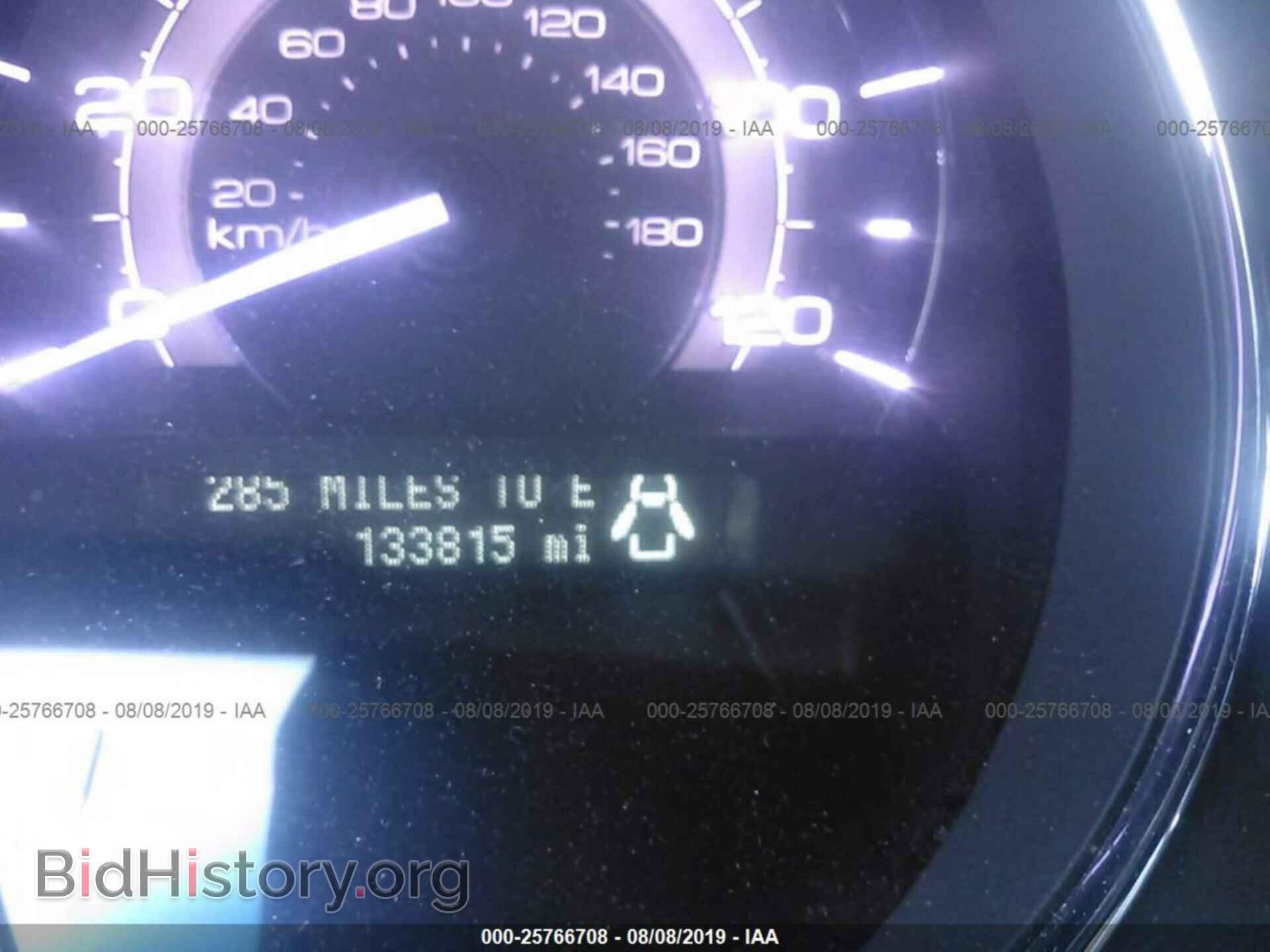 2011 LINCOLN MKZ - VIN: 3LNHL2JC9BR773515 - Фото 7