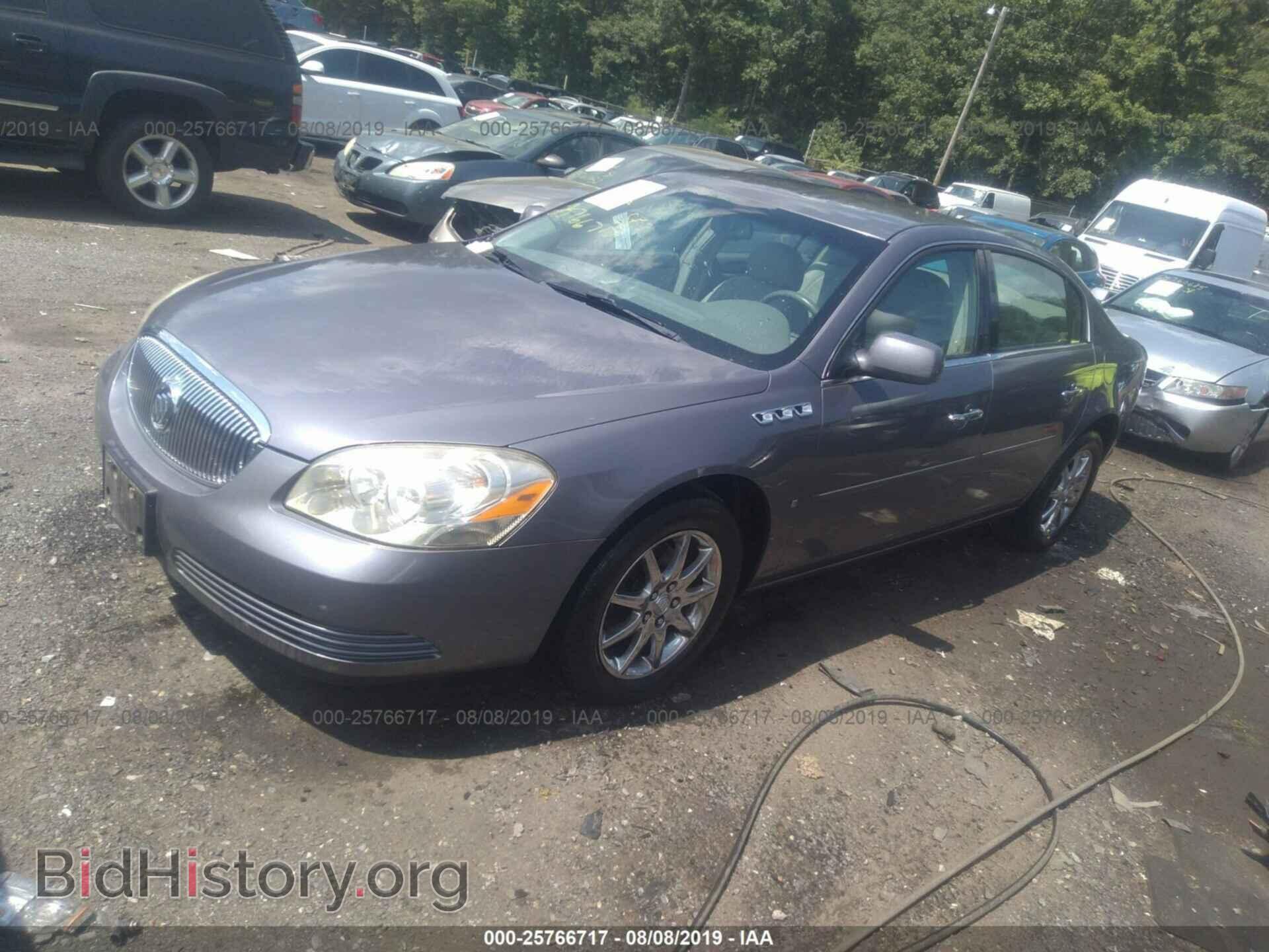 2008 BUICK LUCERNE - VIN: 1G4HD57268U128982 - Фото 2