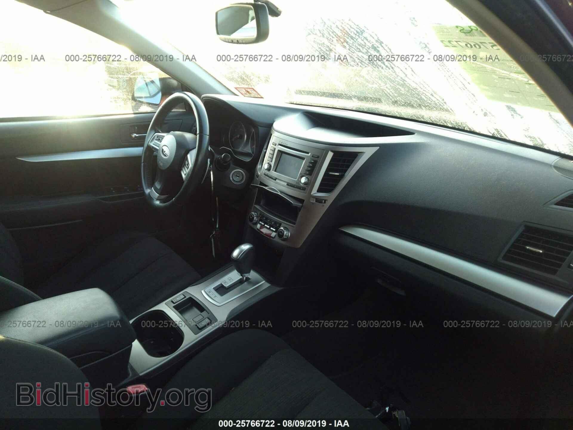 2014 SUBARU OUTBACK - VIN: 4S4BRBDC4E3259414 - Фото 5
