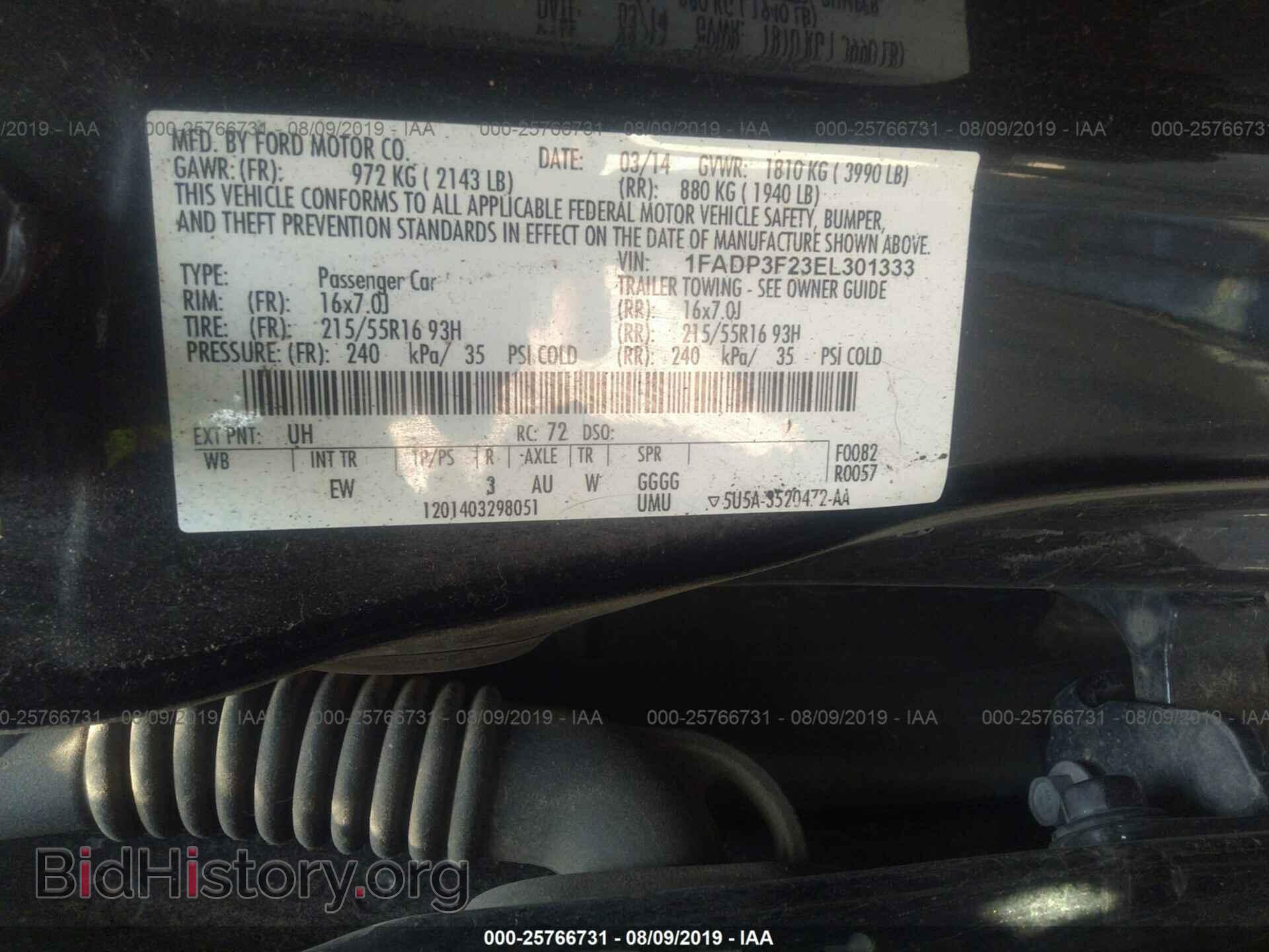 2014 FORD FOCUS - VIN: 1FADP3F23EL301333 - Photo 9