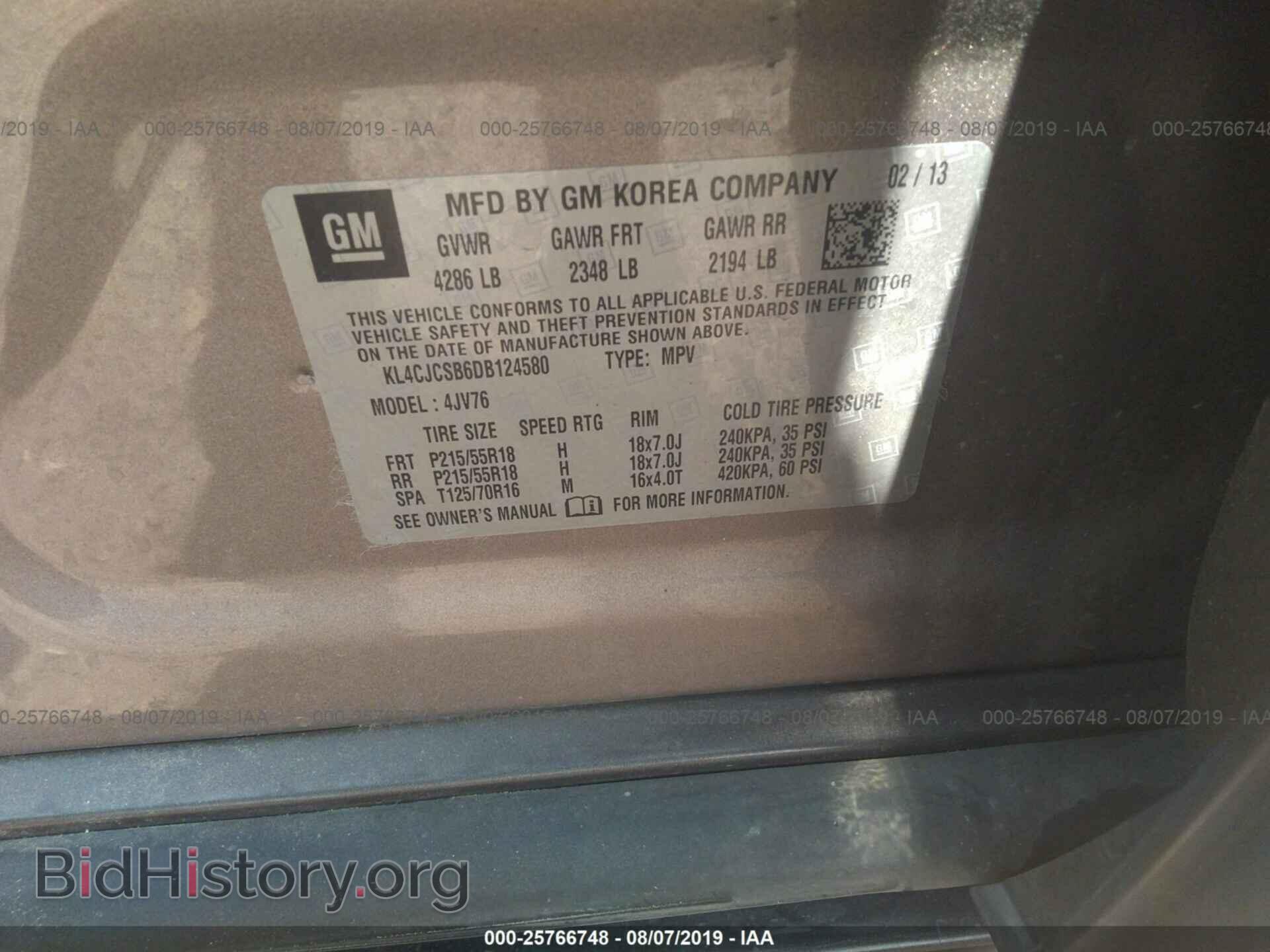 2013 BUICK ENCORE - VIN: KL4CJCSB6DB124580 - Photo 9