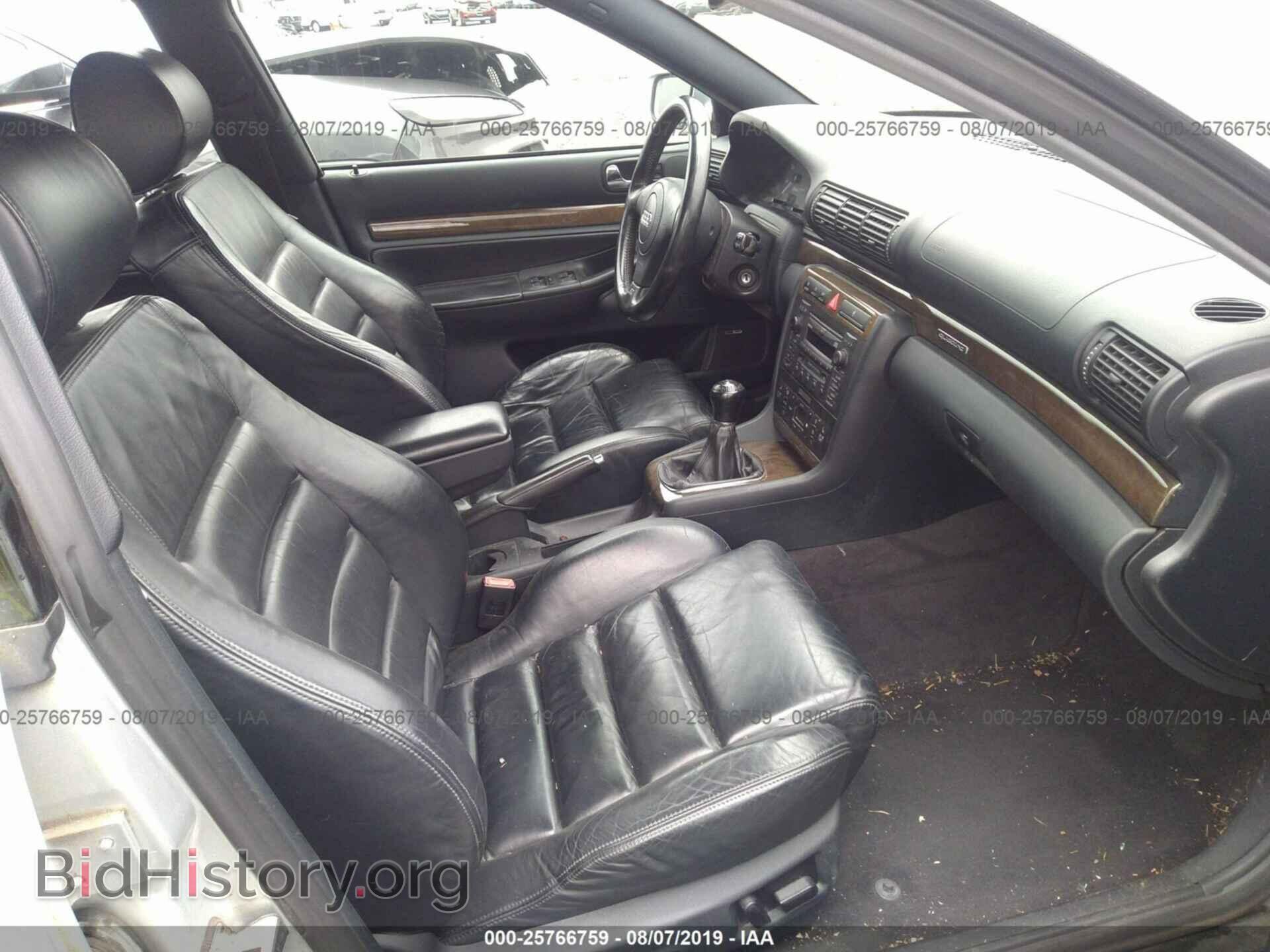 2001 AUDI S4 - VIN: WAUXD68D71A134610 - Фото 5