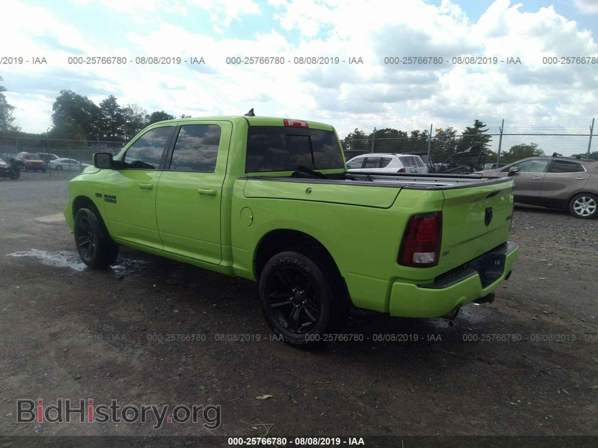 2017 RAM 1500 - VIN: 1C6RR7MT0HS771950 - Фото 3