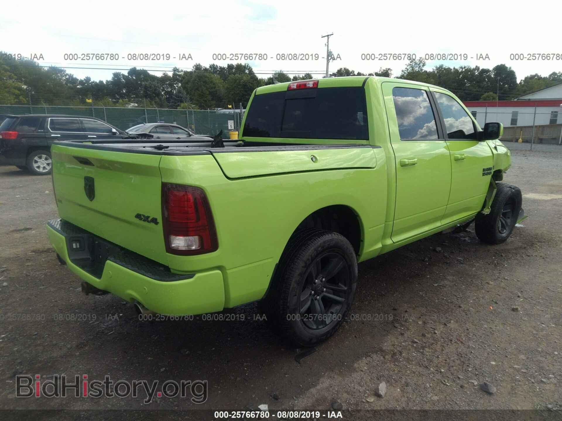 2017 RAM 1500 - VIN: 1C6RR7MT0HS771950 - Фото 4