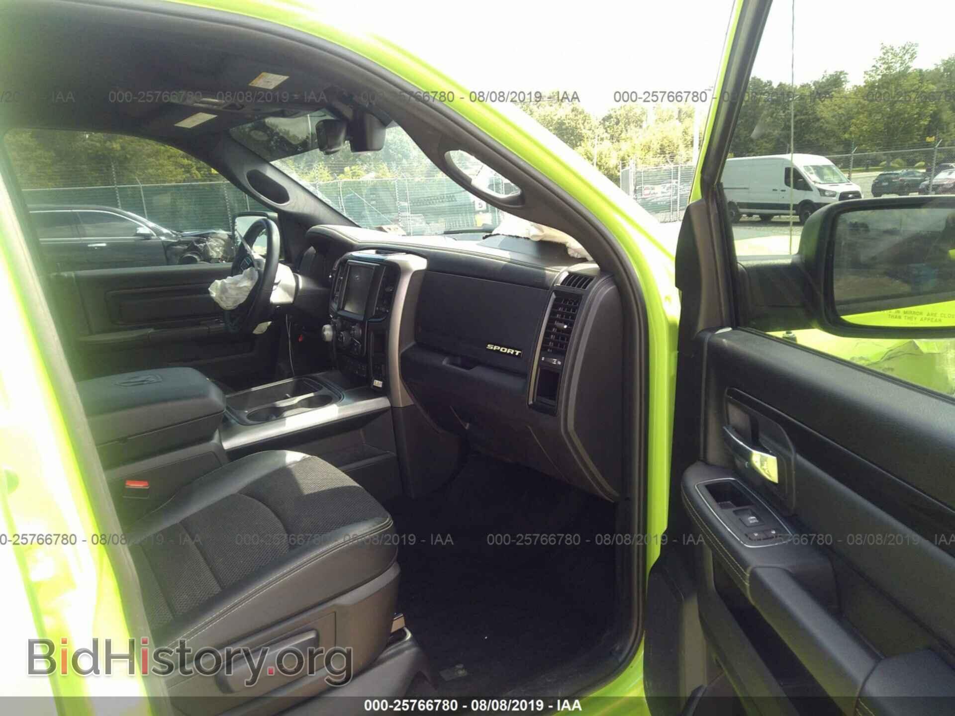 2017 RAM 1500 - VIN: 1C6RR7MT0HS771950 - Фото 5