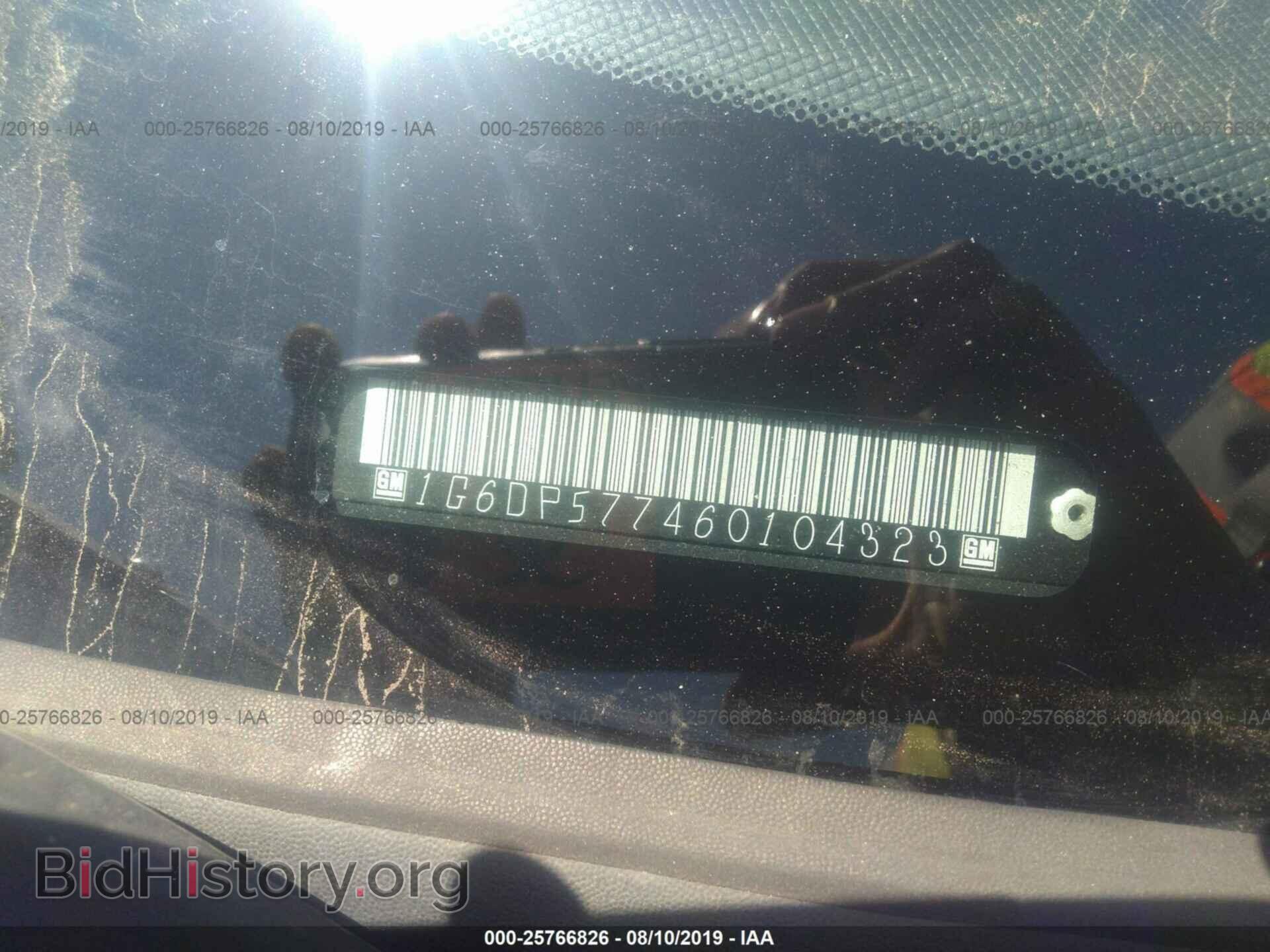 2006 CADILLAC CTS - VIN: 1G6DP577460104323 - Фото 9