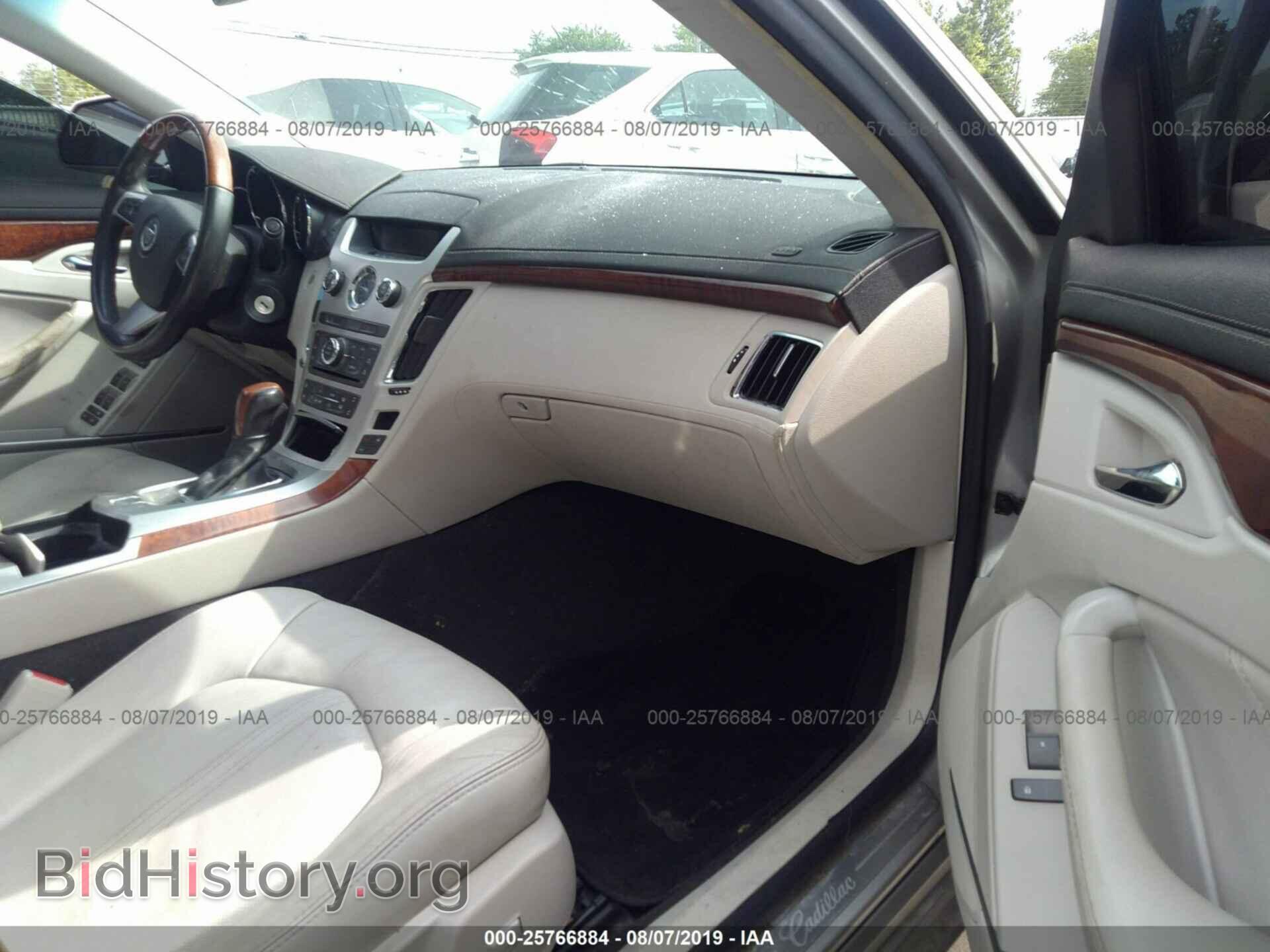 2008 CADILLAC CTS - VIN: 1G6DG577880153835 - Фото 5
