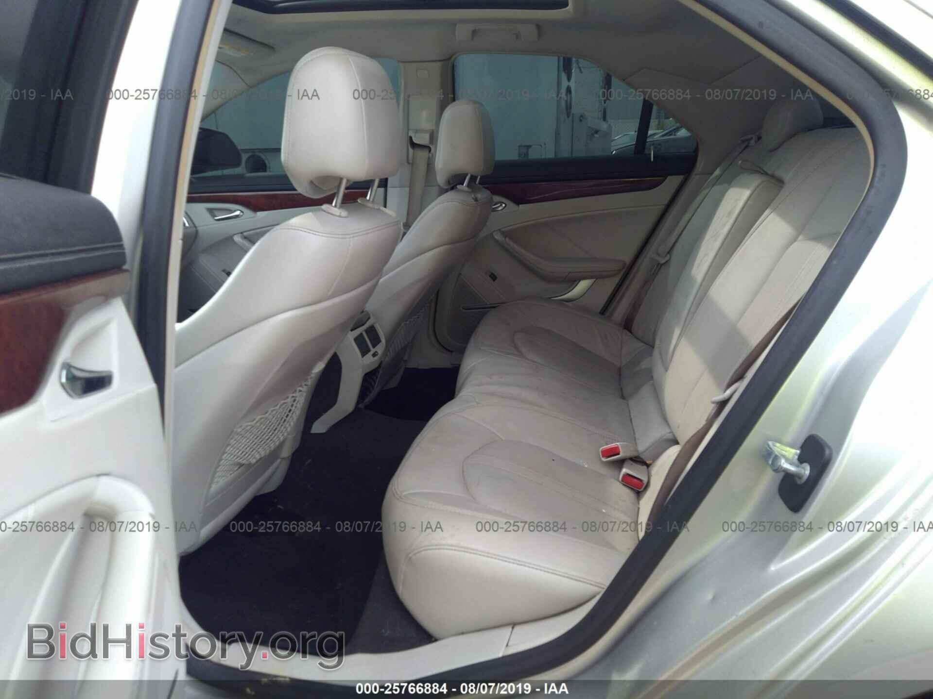2008 CADILLAC CTS - VIN: 1G6DG577880153835 - Фото 8