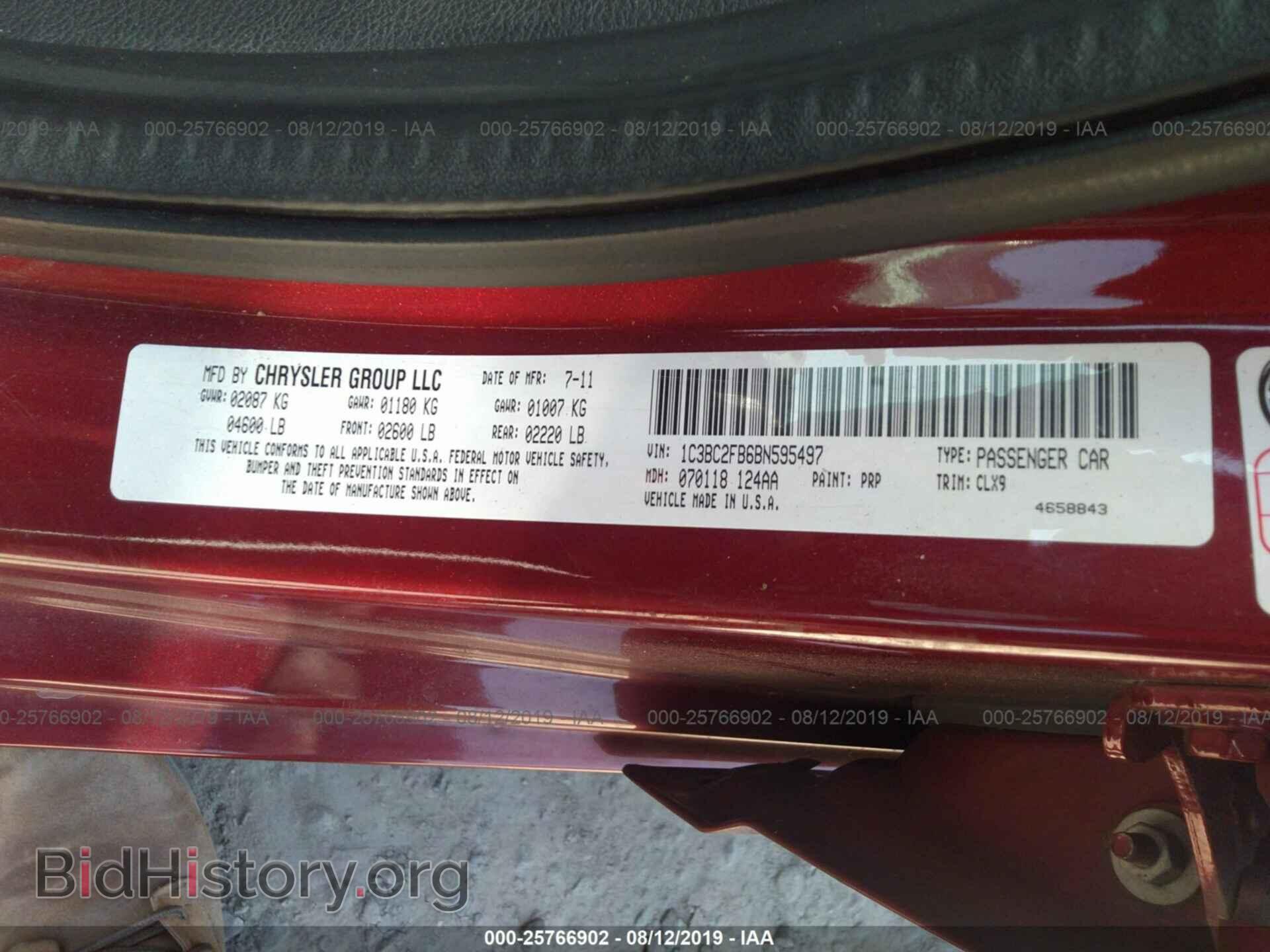 2011 CHRYSLER 200 - VIN: 1C3BC2FB6BN595497 - Фото 9