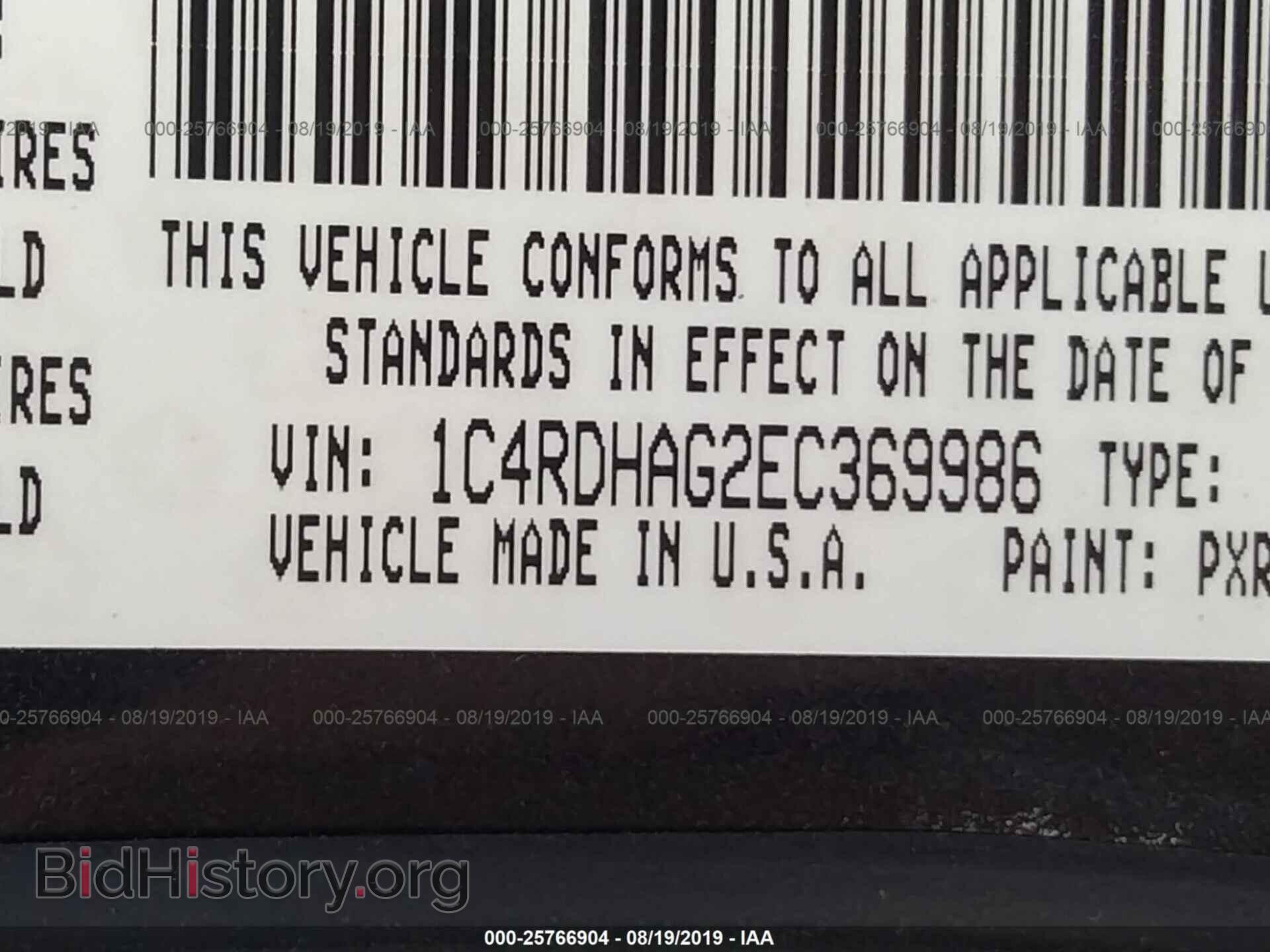 2014 DODGE DURANGO - VIN: 1C4RDHAG2EC369986 - Фото 9