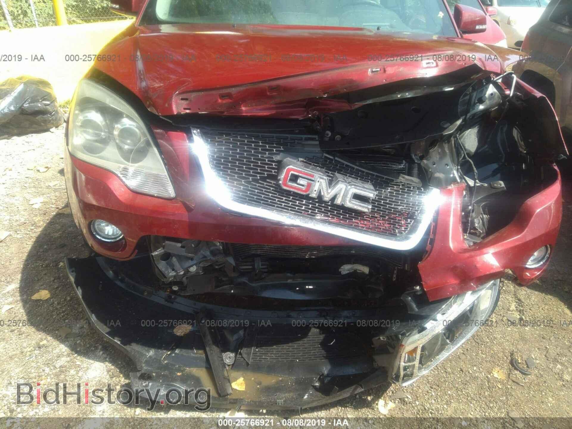 2009 GMC ACADIA - VIN: 1GKER23D89J106763 - Photo 6