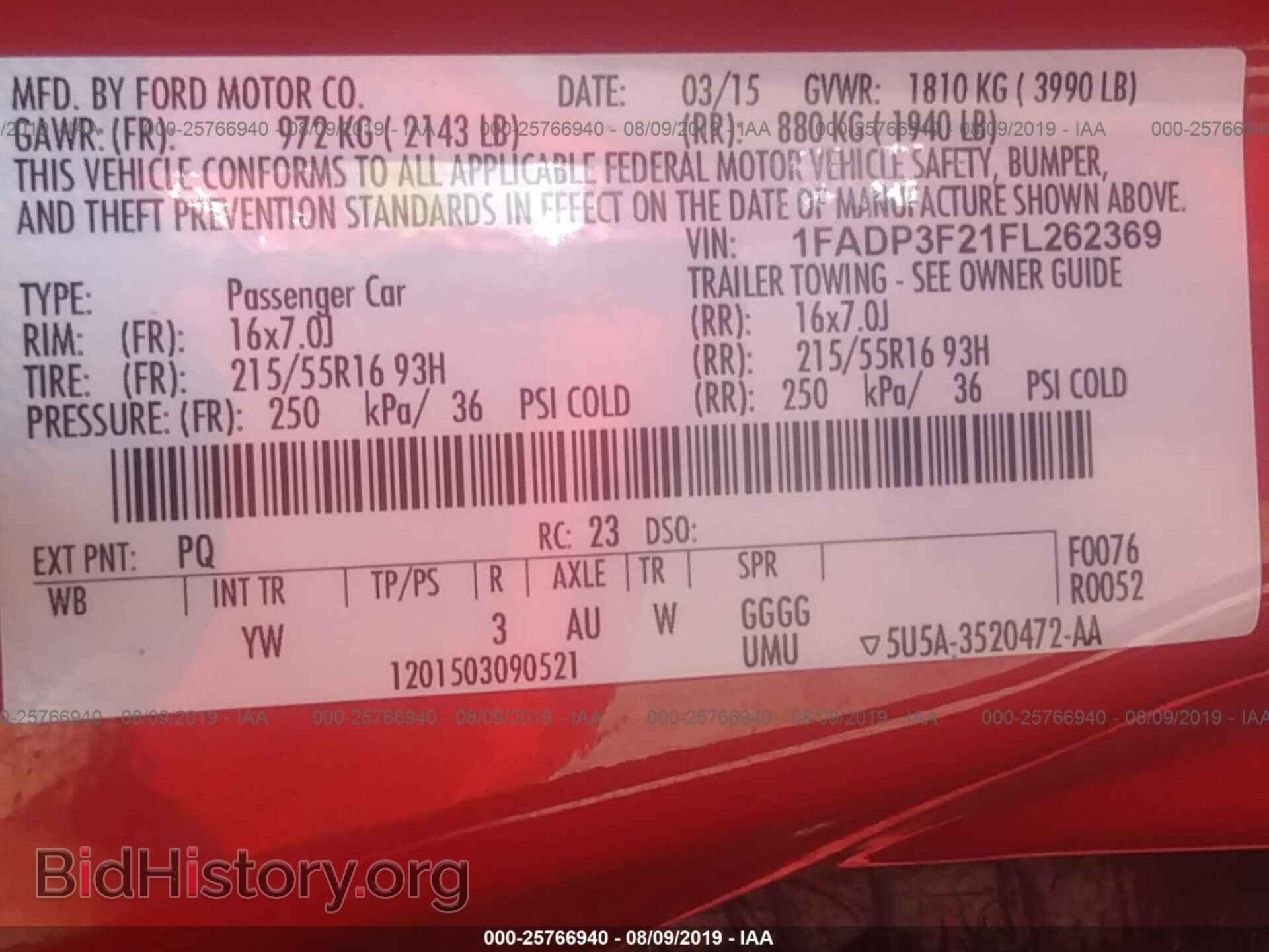 2015 FORD FOCUS - VIN: 1FADP3F21FL262369 - Фото 9