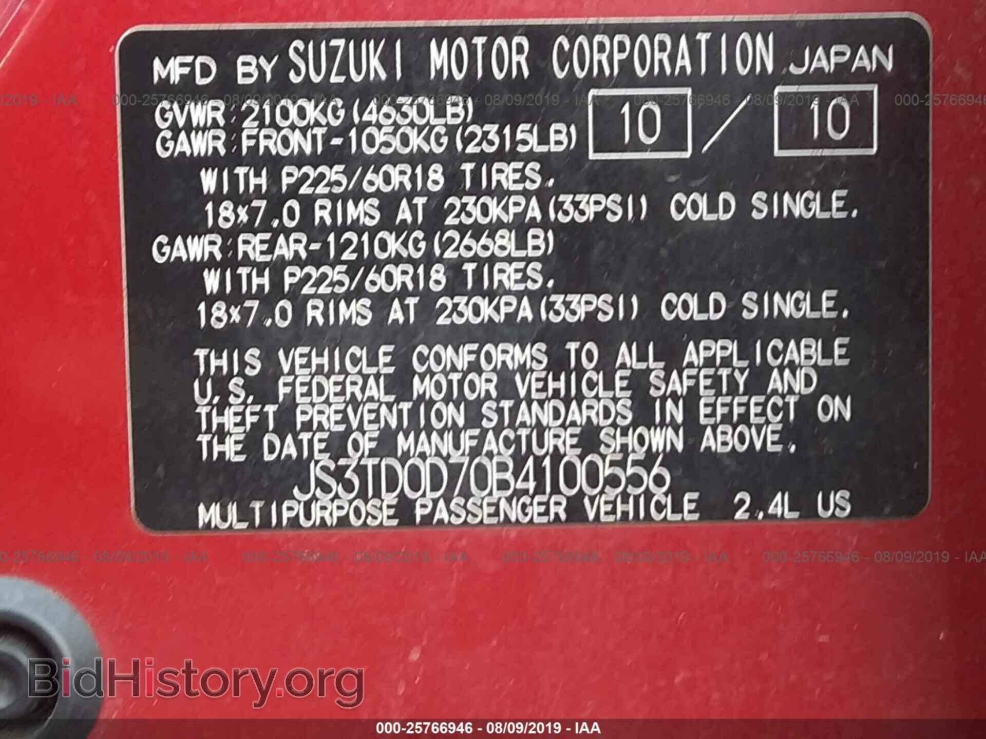 2011 SUZUKI GRAND VITARA - VIN: JS3TD0D70B4100556 - Фото 9