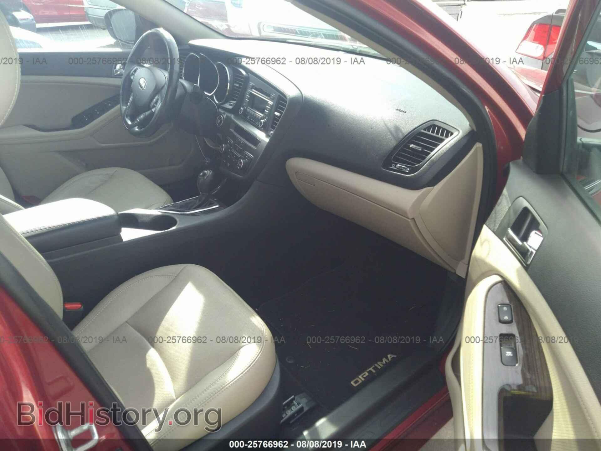 2013 KIA OPTIMA - VIN: 5XXGN4A76DG181631 - Фото 5