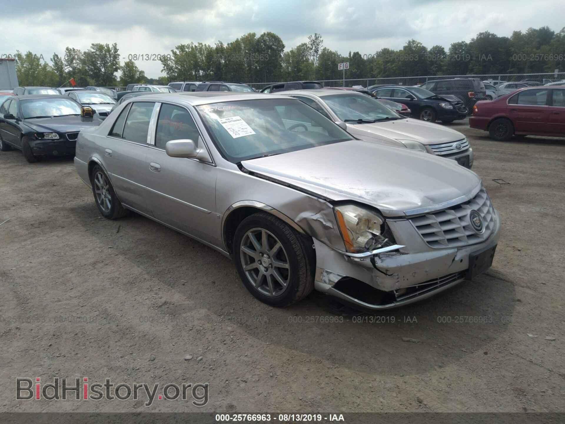 Photo 1G6KD57928U109274 - CADILLAC DTS 2008