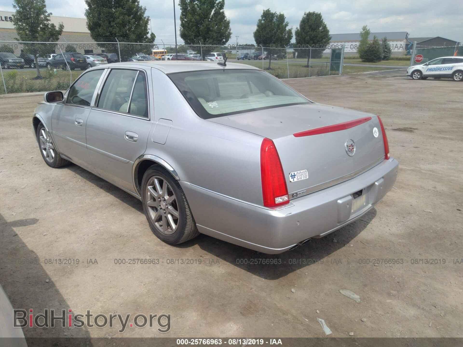 2008 CADILLAC DTS - VIN: 1G6KD57928U109274 - Фото 3