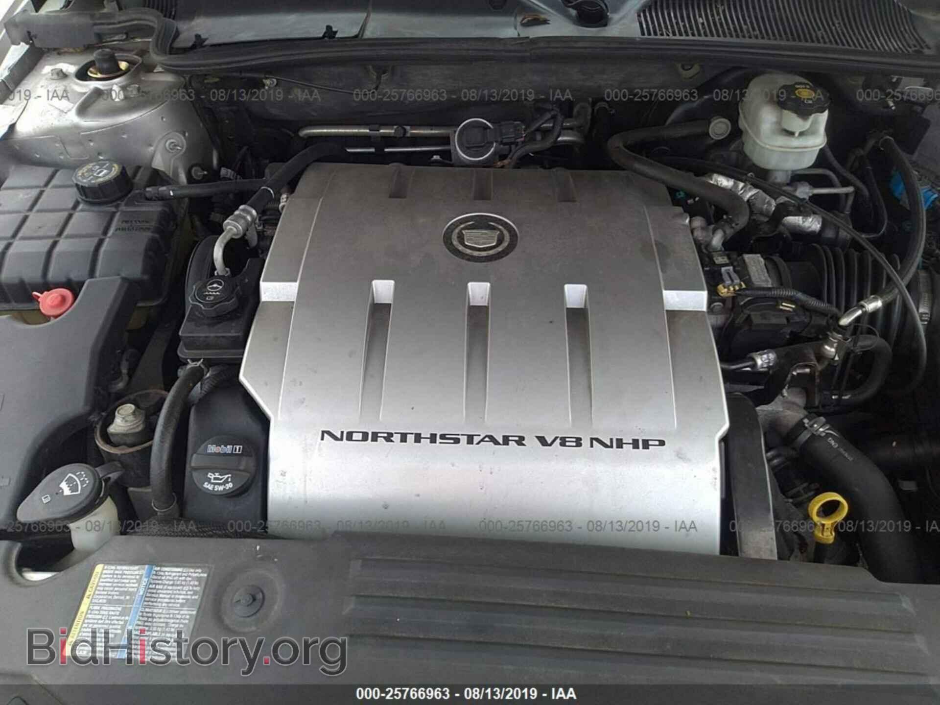 2008 CADILLAC DTS - VIN: 1G6KD57928U109274 - Фото 10