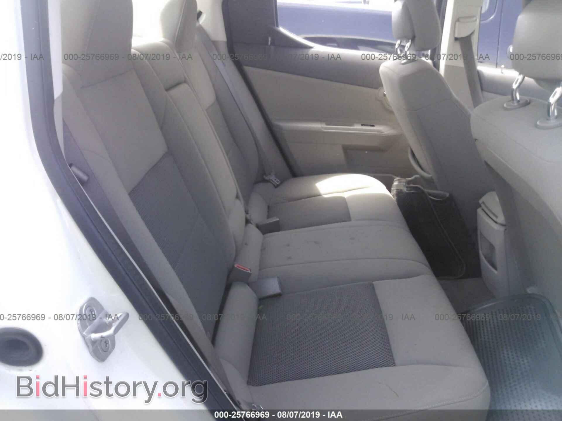 2010 DODGE AVENGER - VIN: 1B3CC4FB8AN182489 - Photo 8